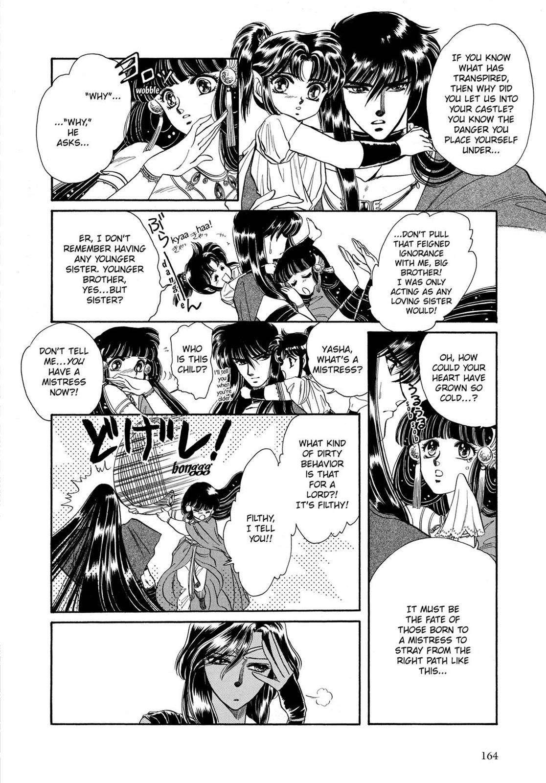 Page 153