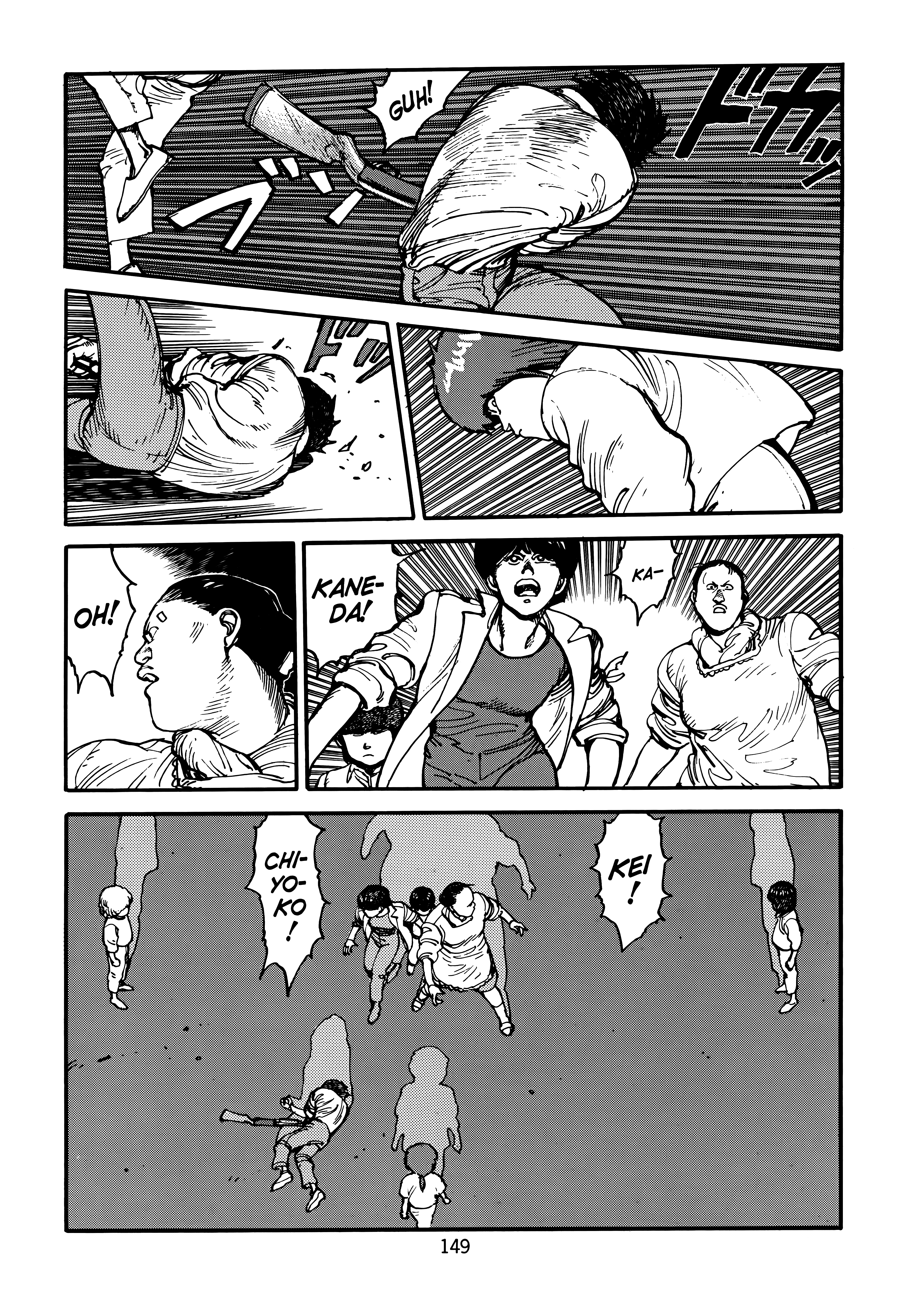 Page 153