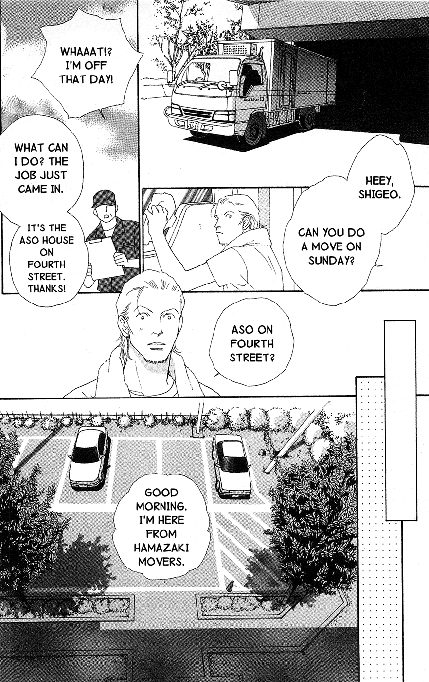 Page 152