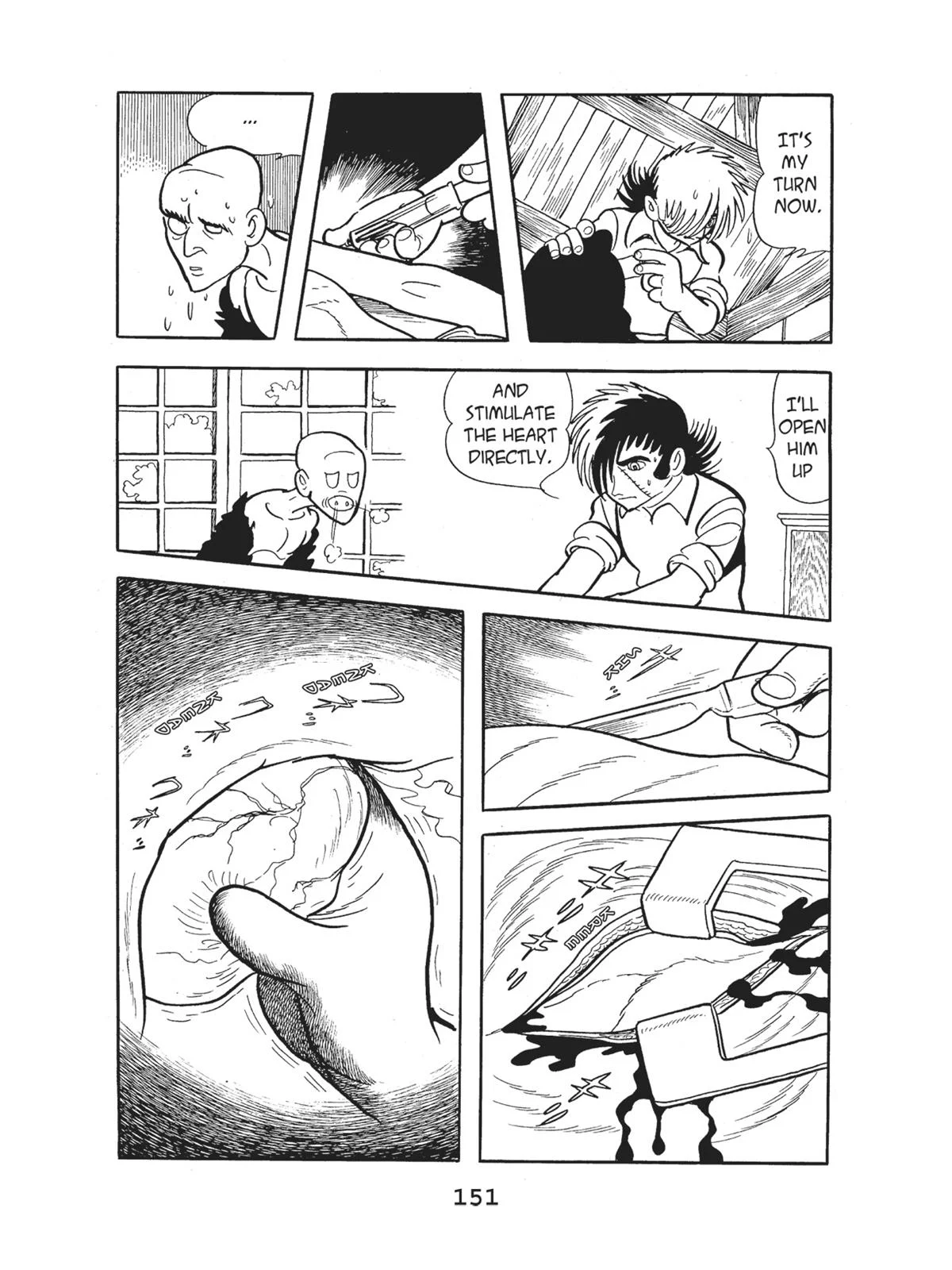 Page 151