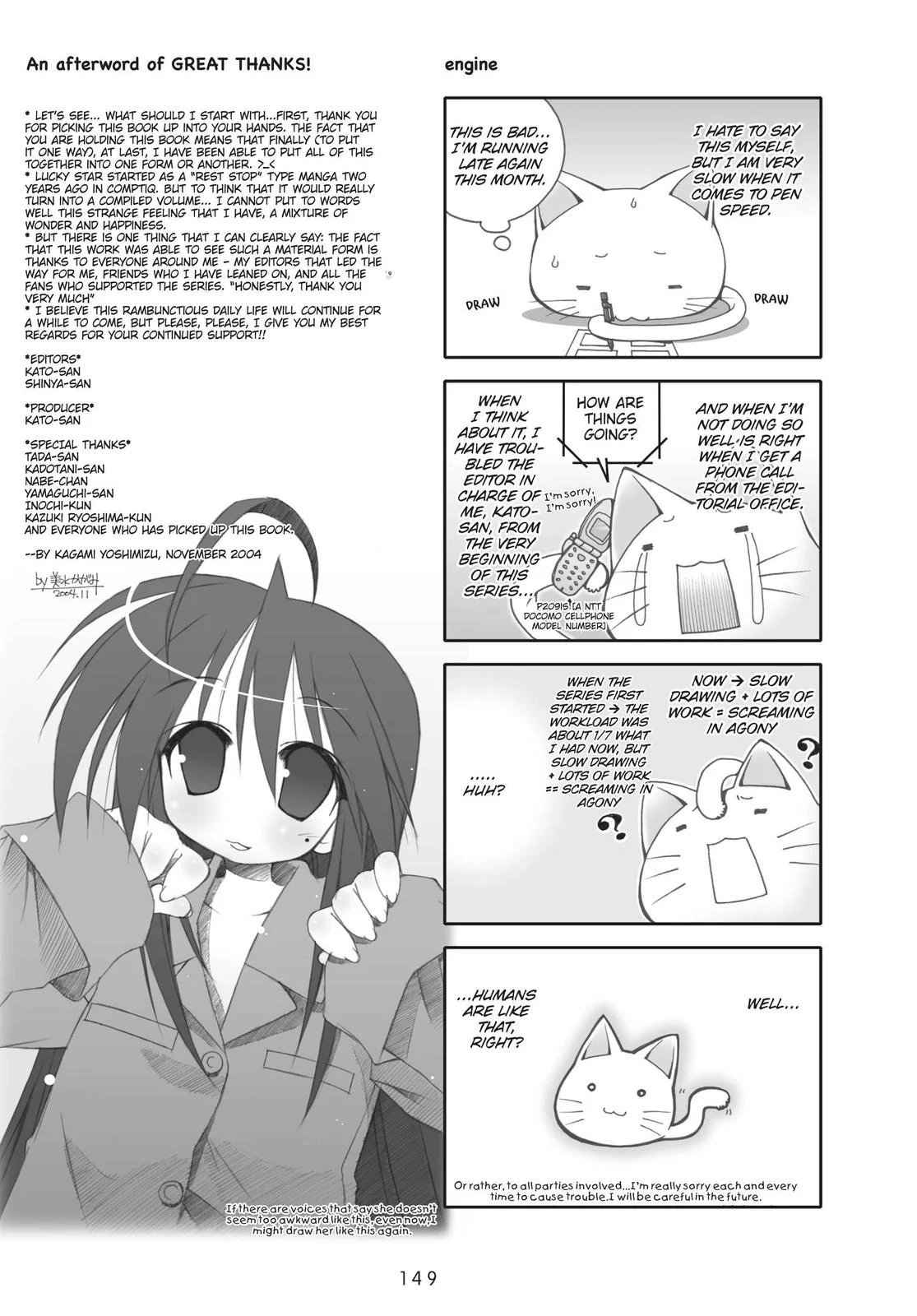 Page 153