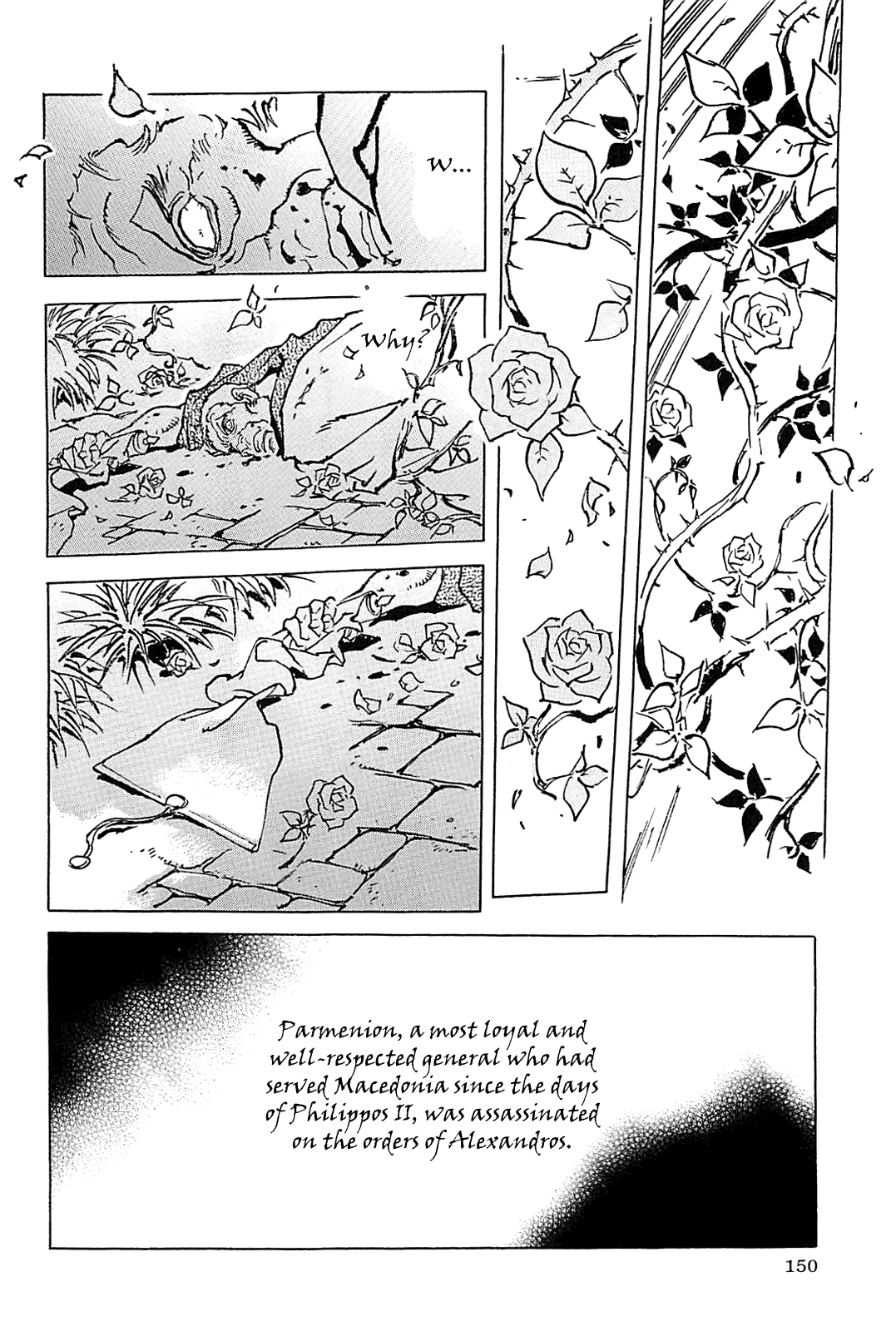 Page 153
