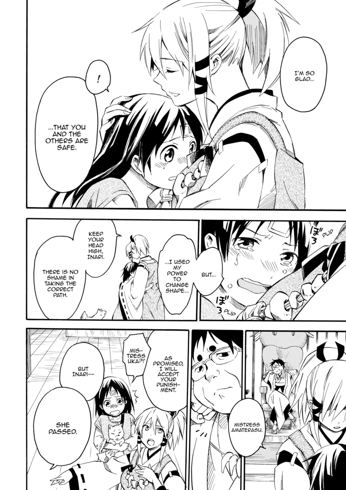 Page 153