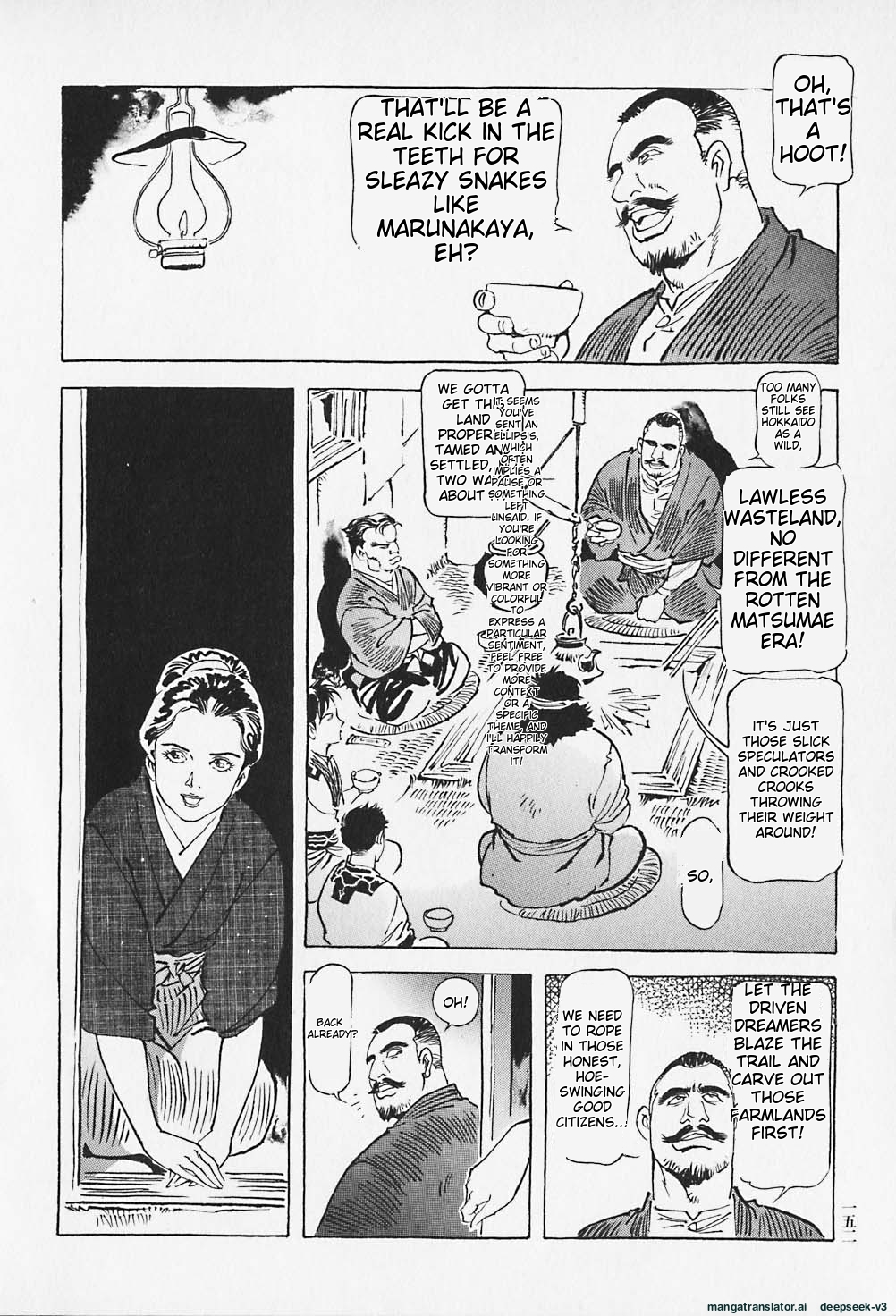Page 153