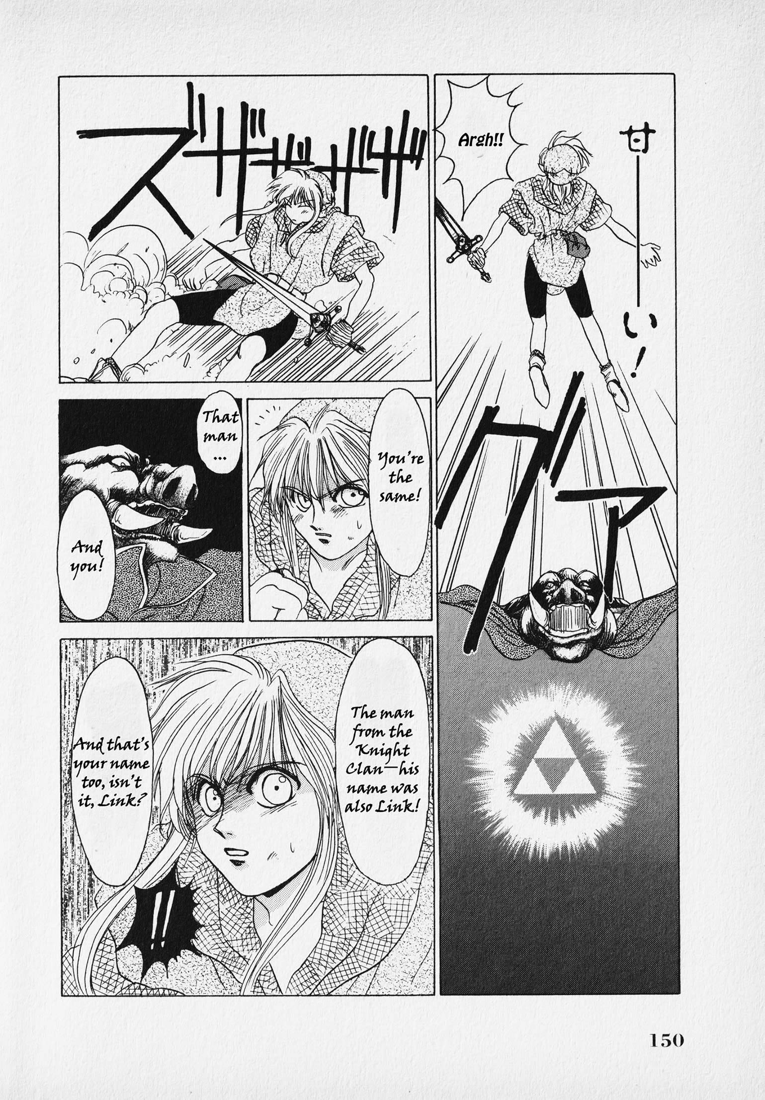 Page 153