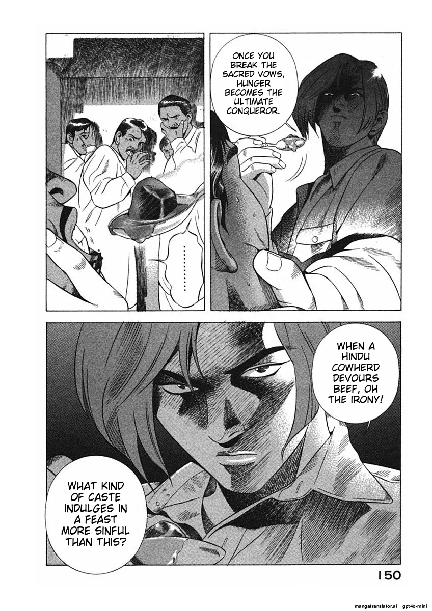 Page 153
