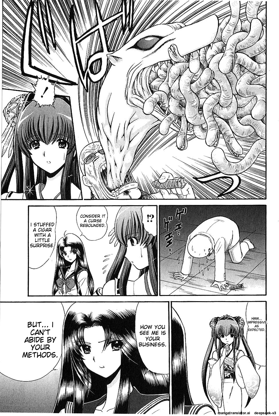 Page 153