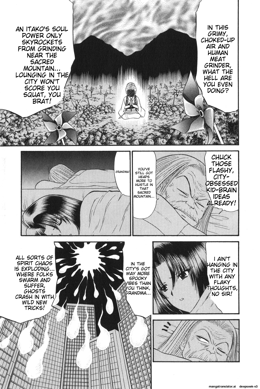 Page 153