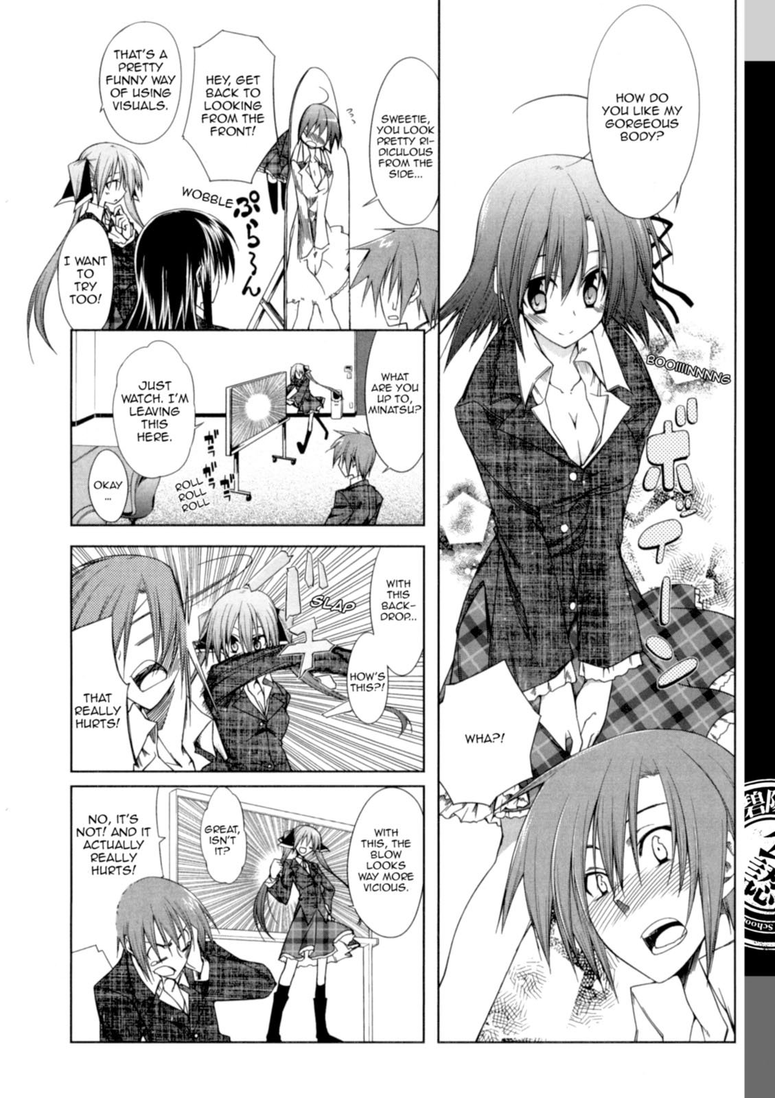 Page 153