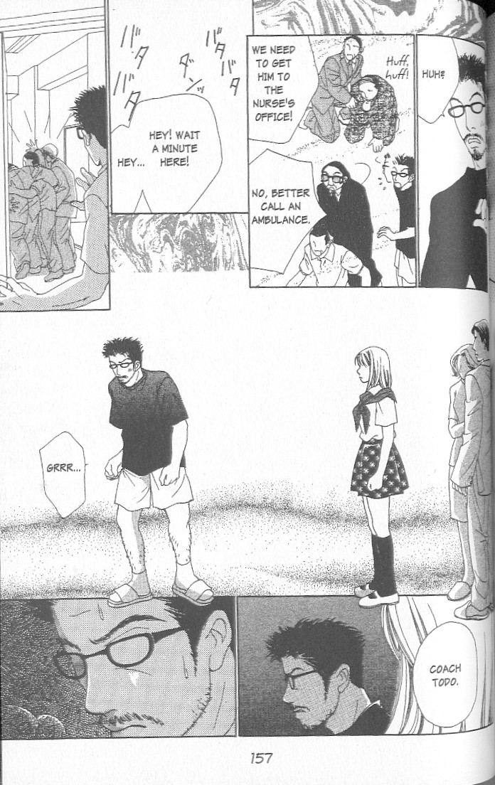 Page 153