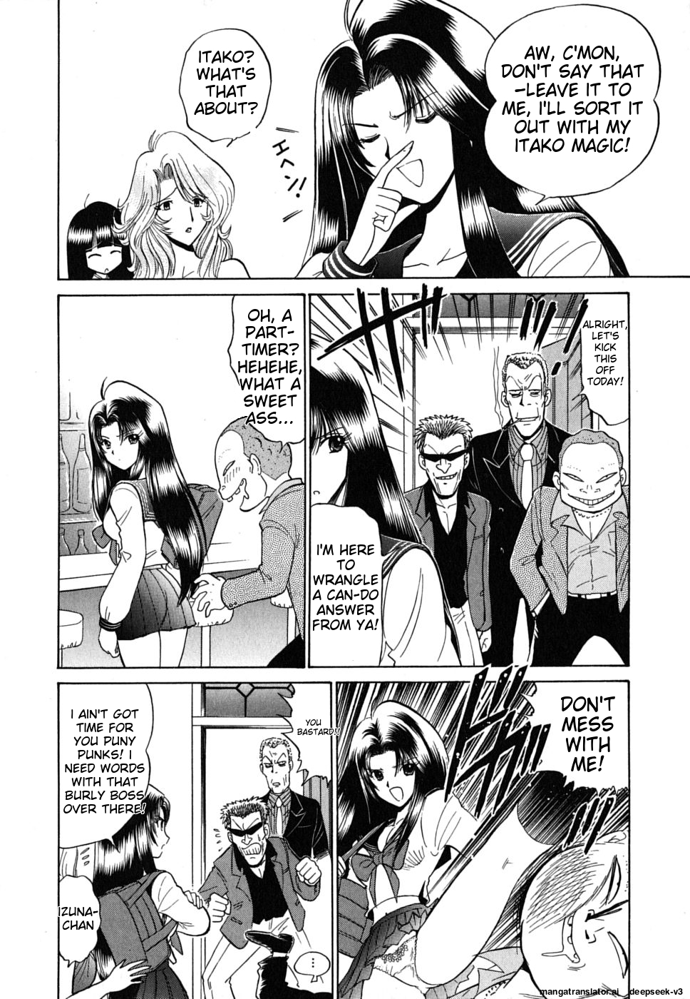 Page 153