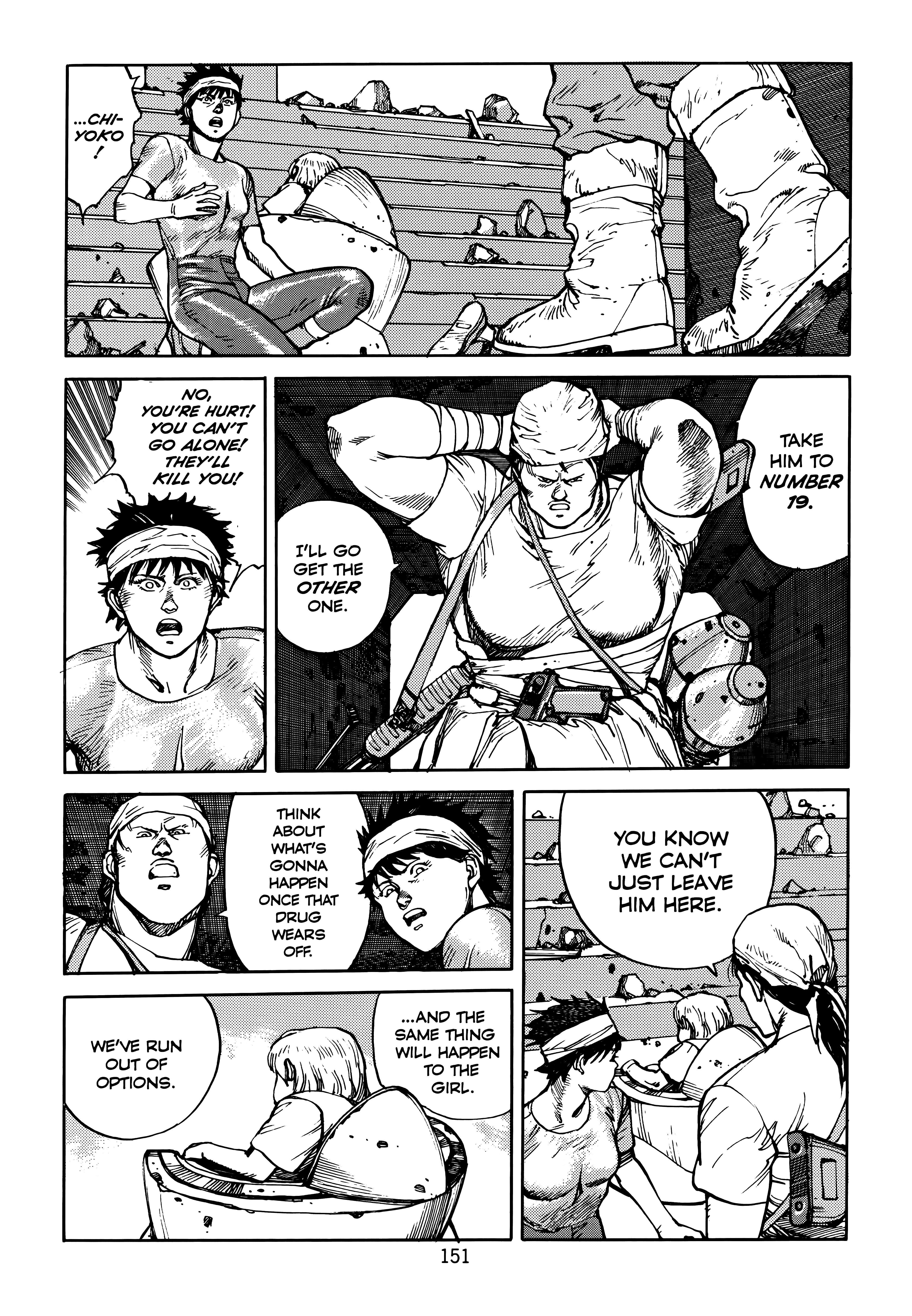 Page 153