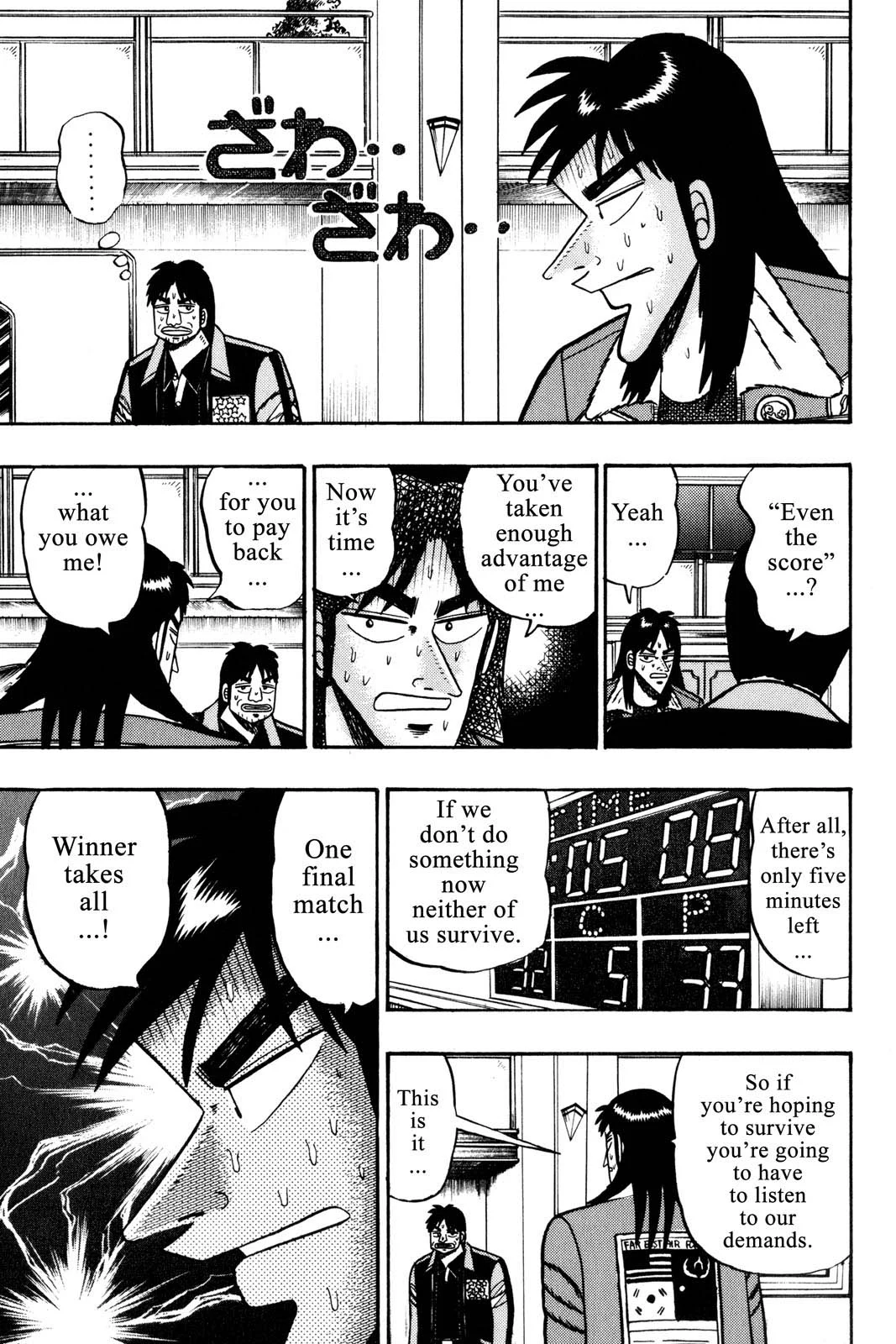 Page 153