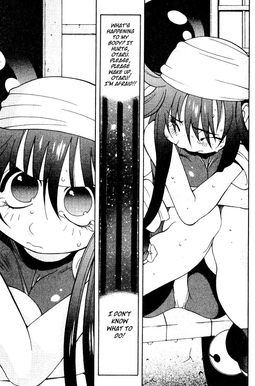 Page 154