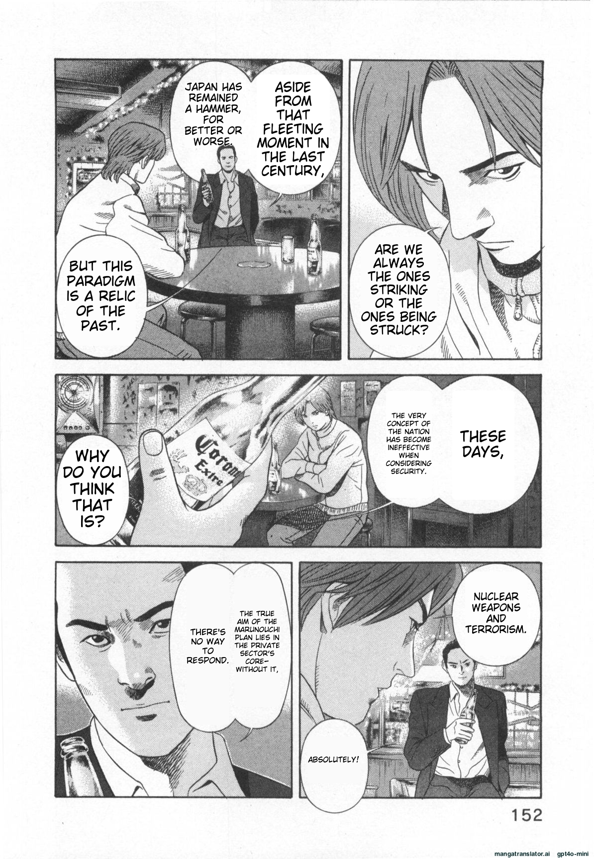 Page 154