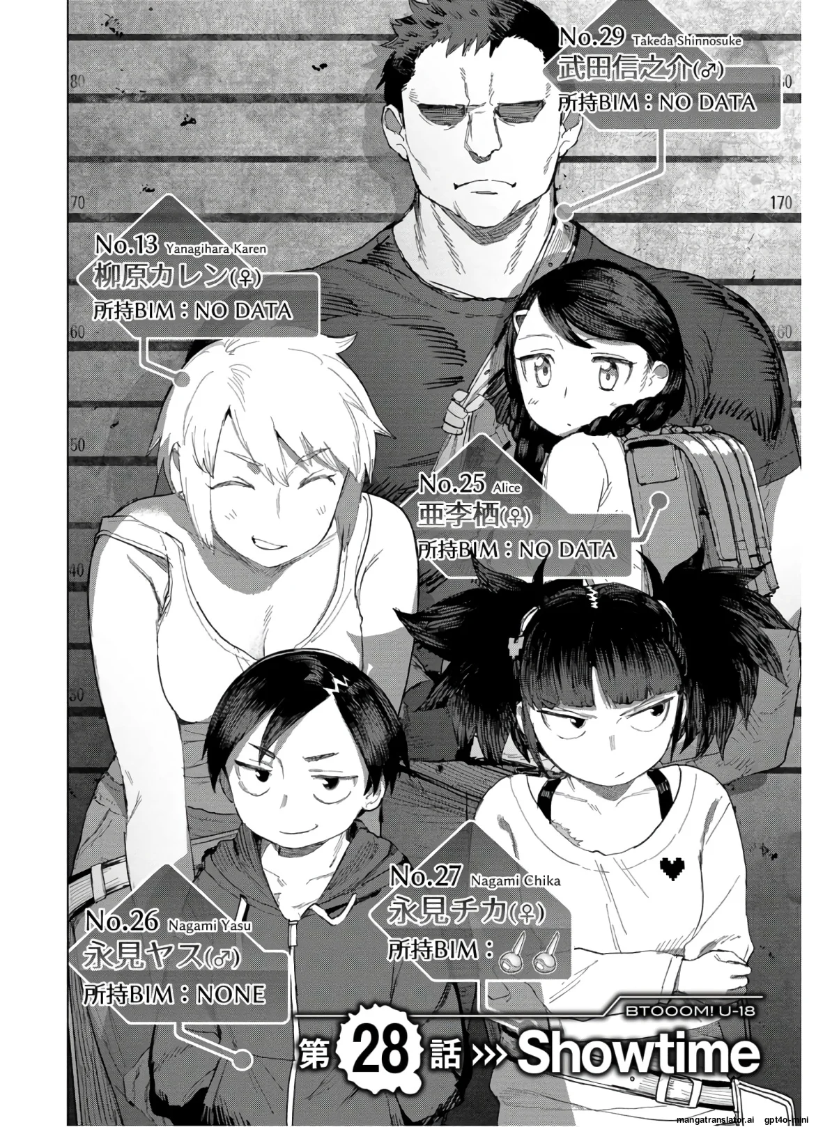 Page 154