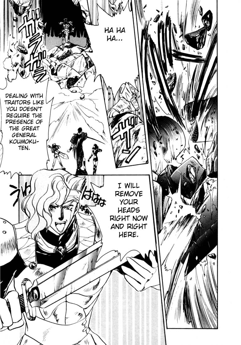 Page 153