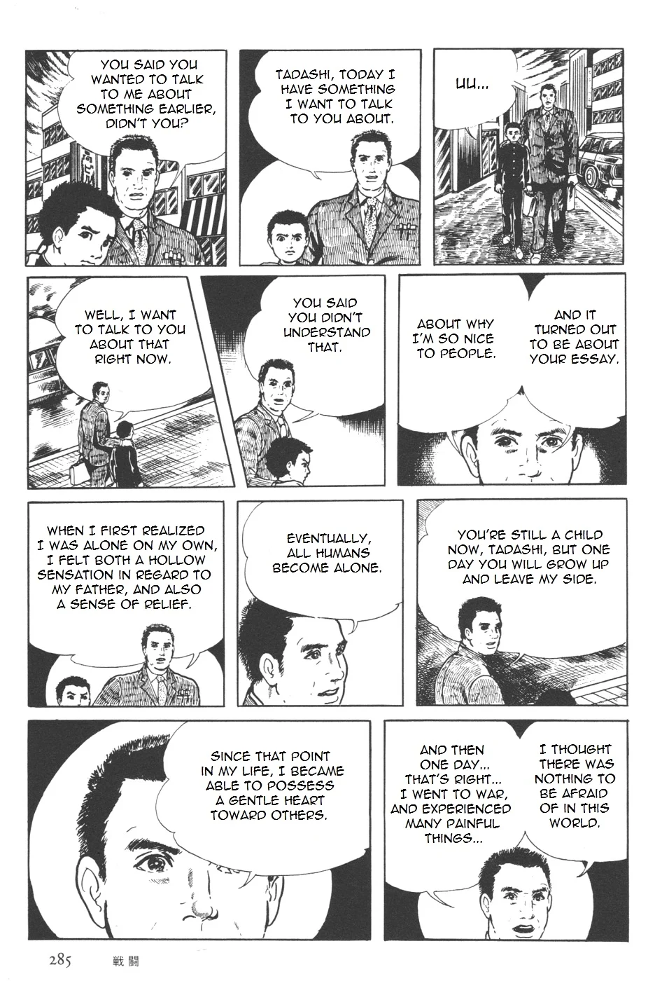 Page 154