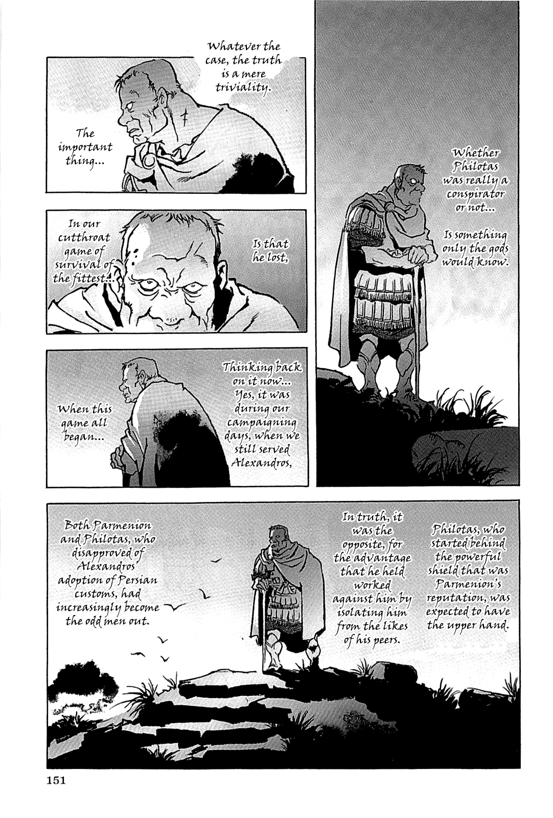 Page 154