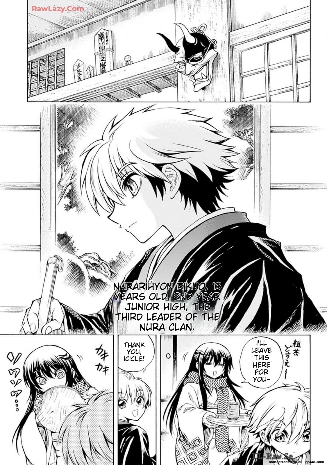 Page 154