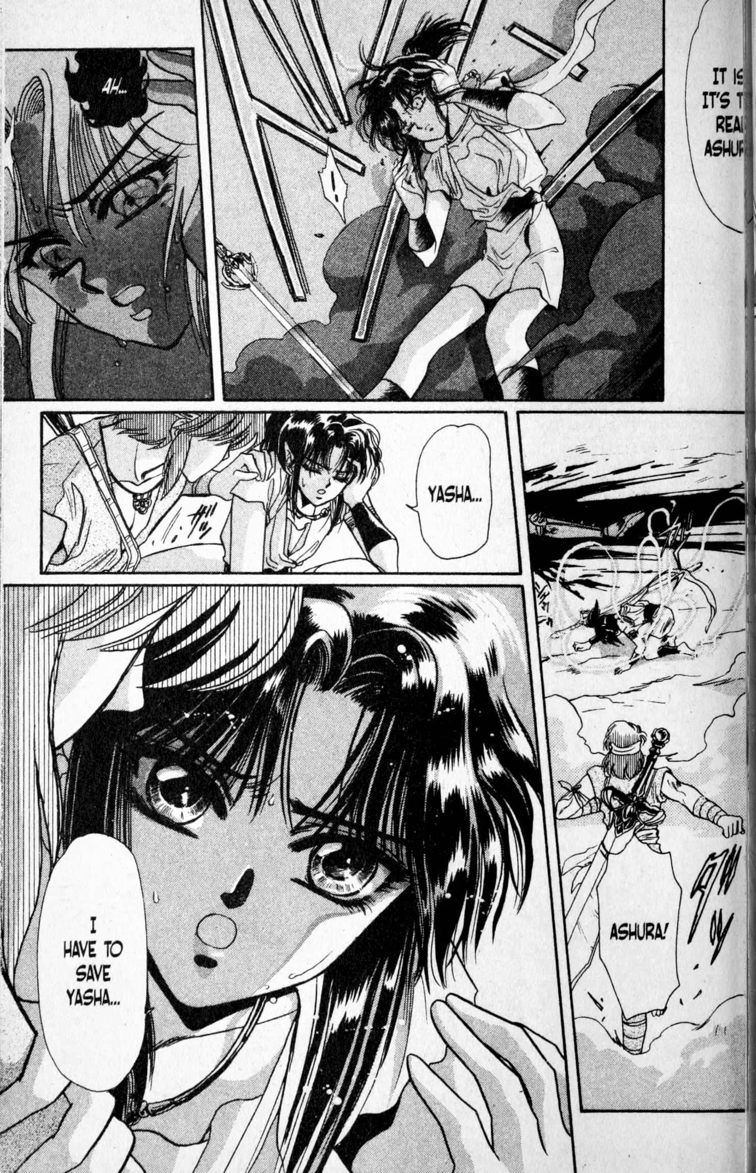 Page 154