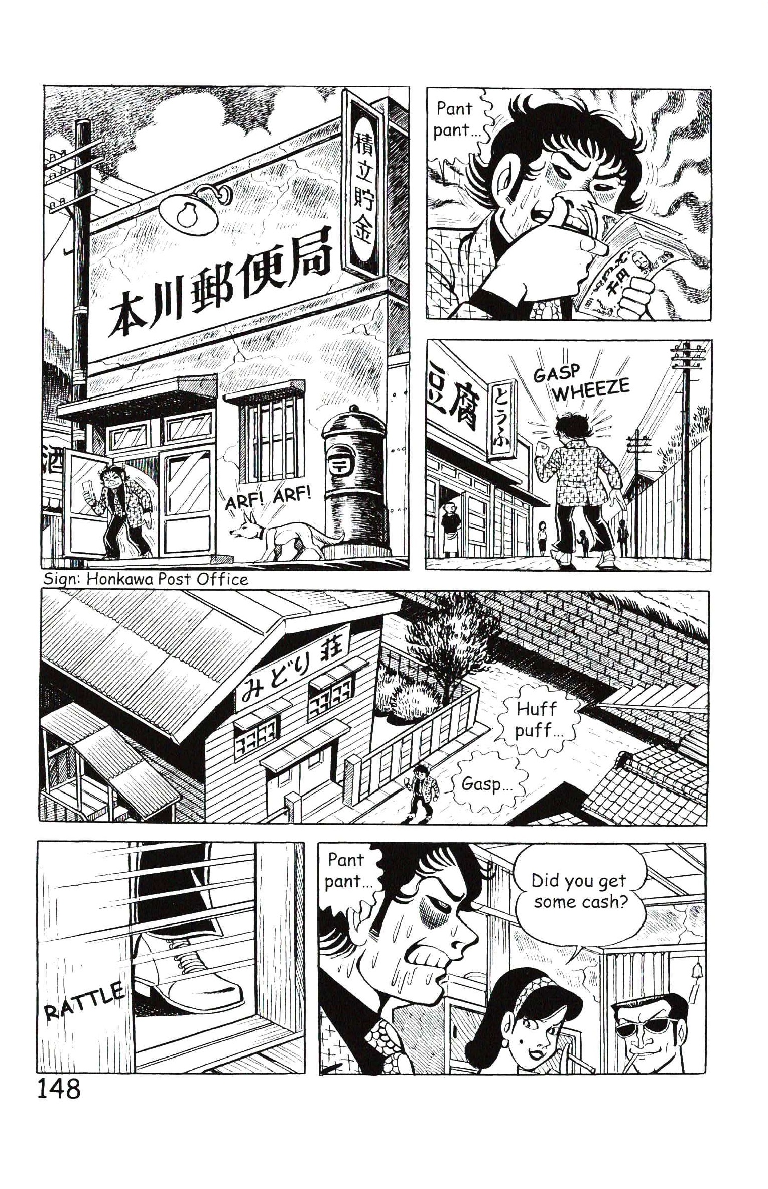 Page 154