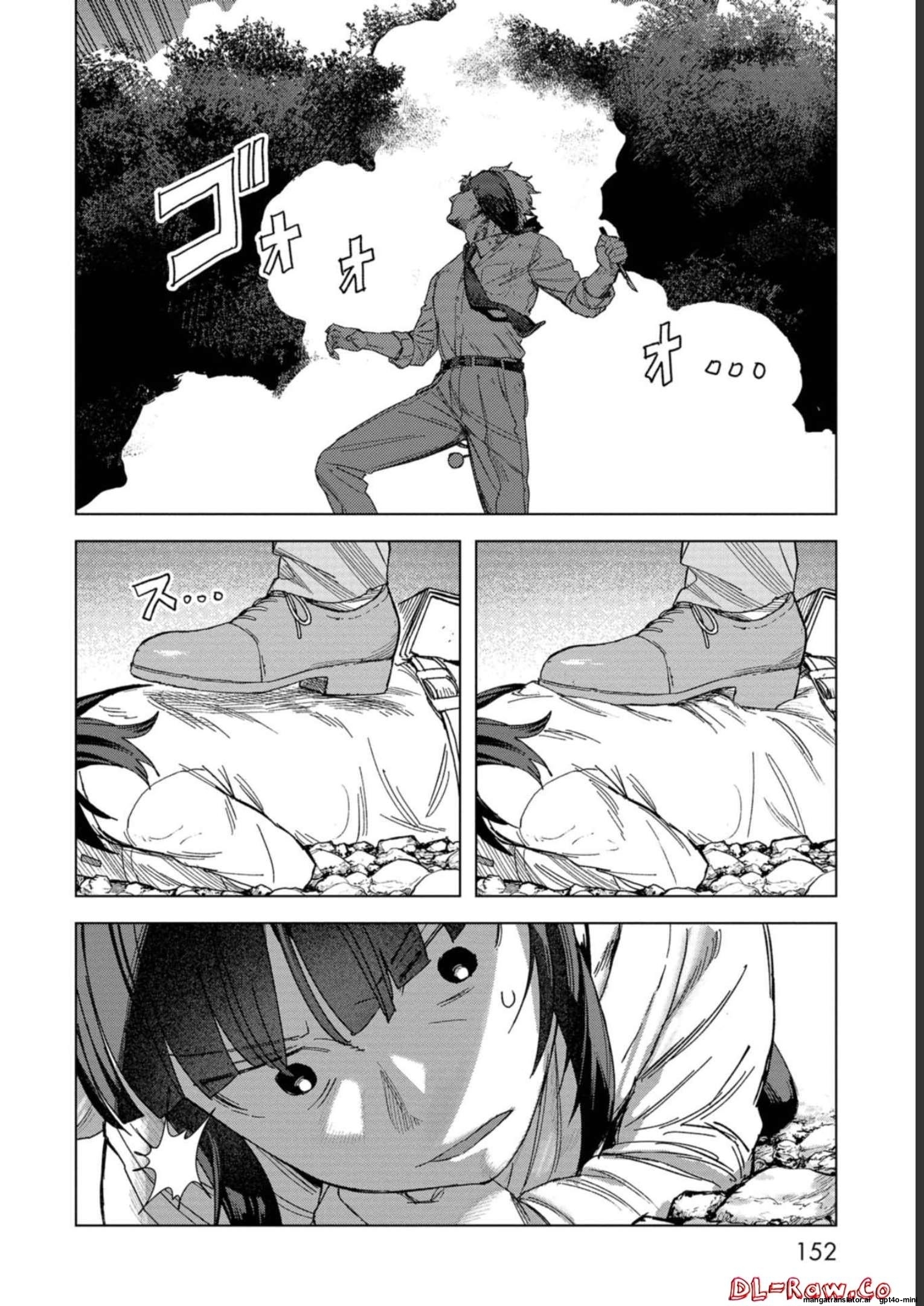 Page 154