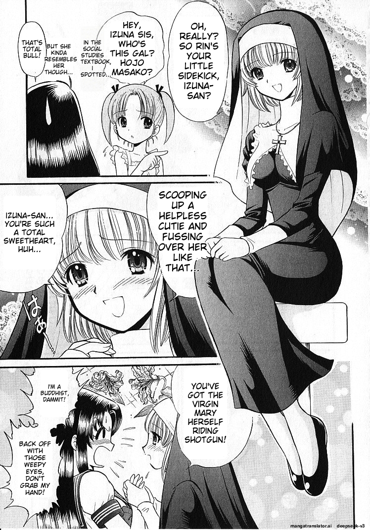 Page 154