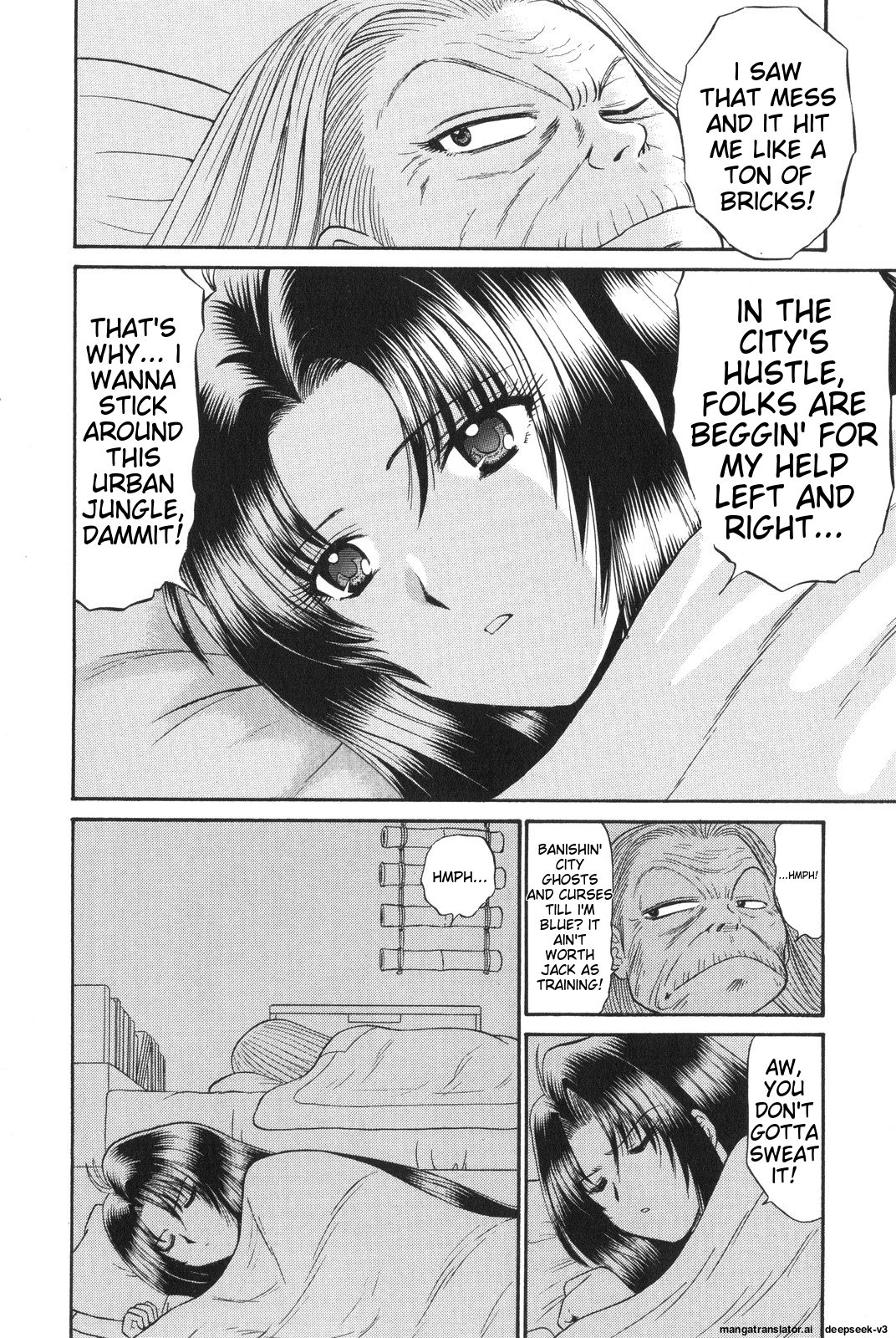Page 154