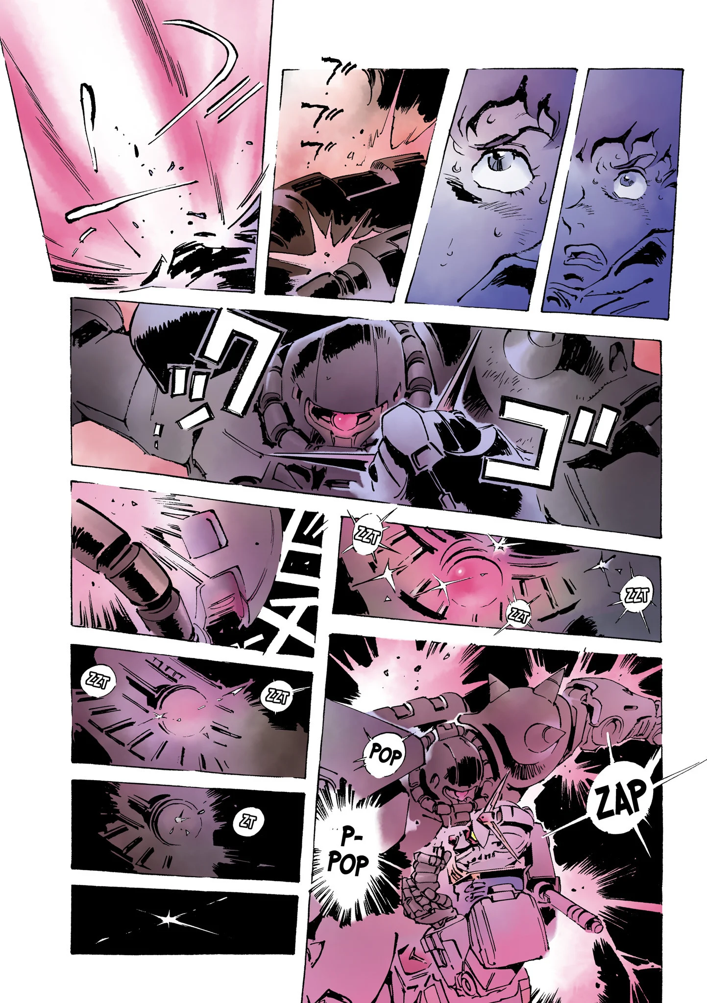 Page 154