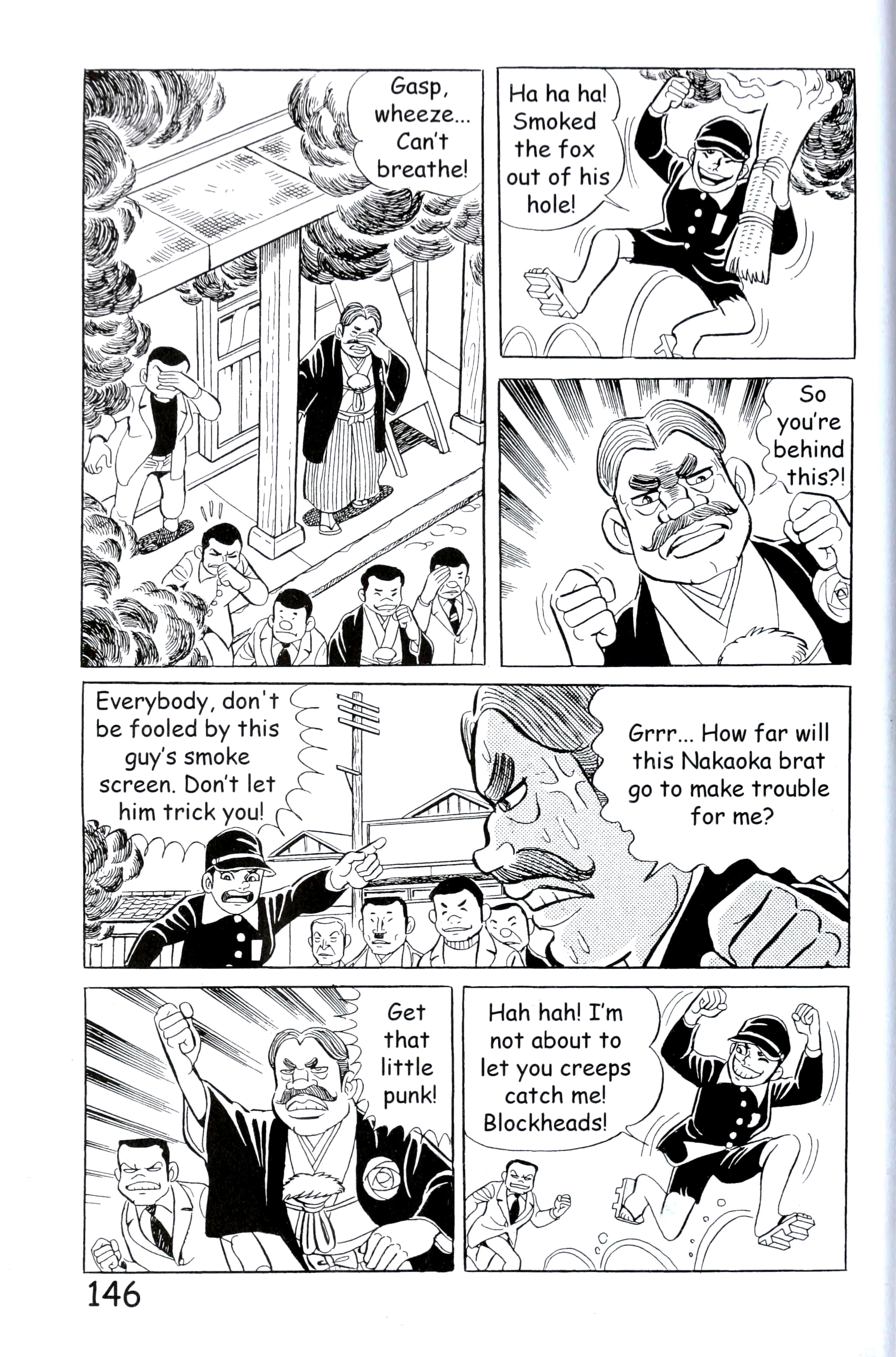Page 154