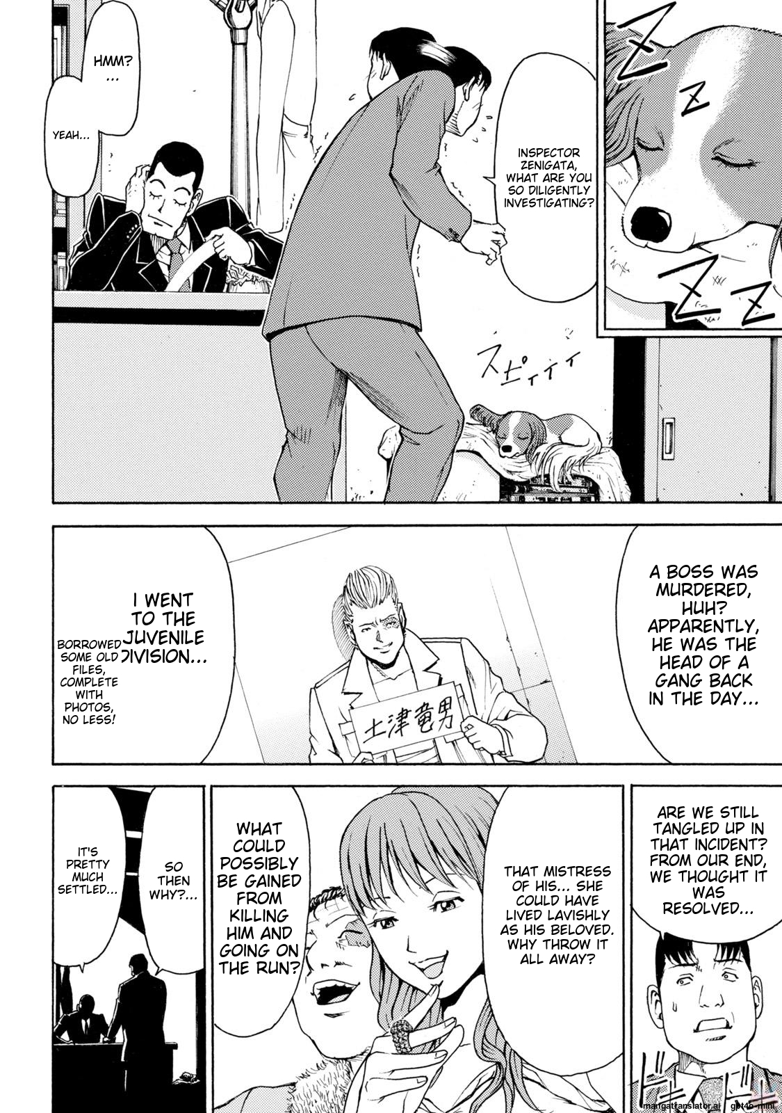Page 154