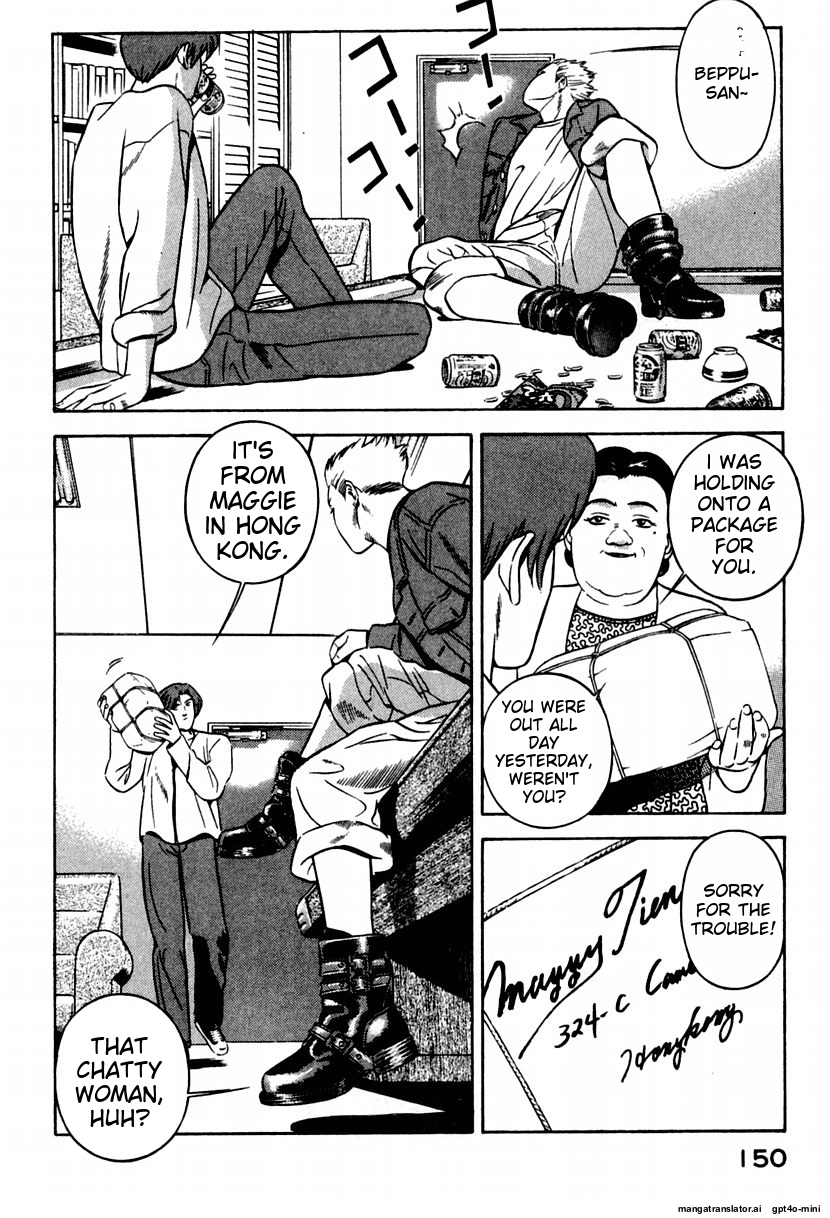 Page 154