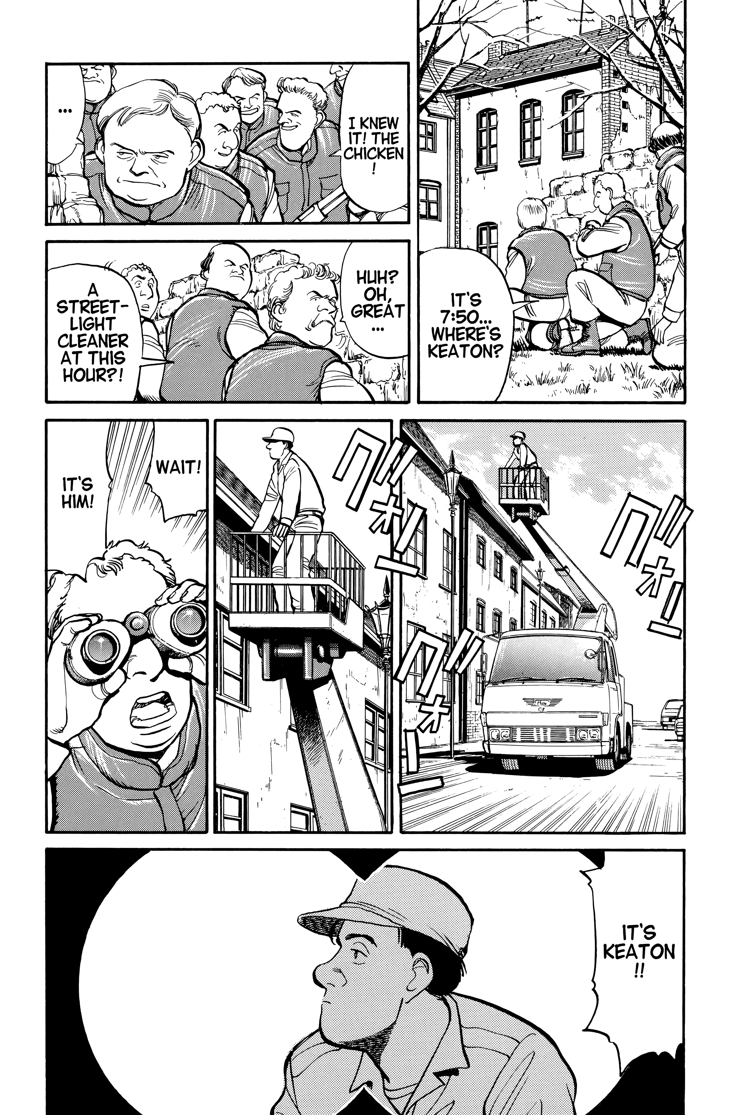 Page 155