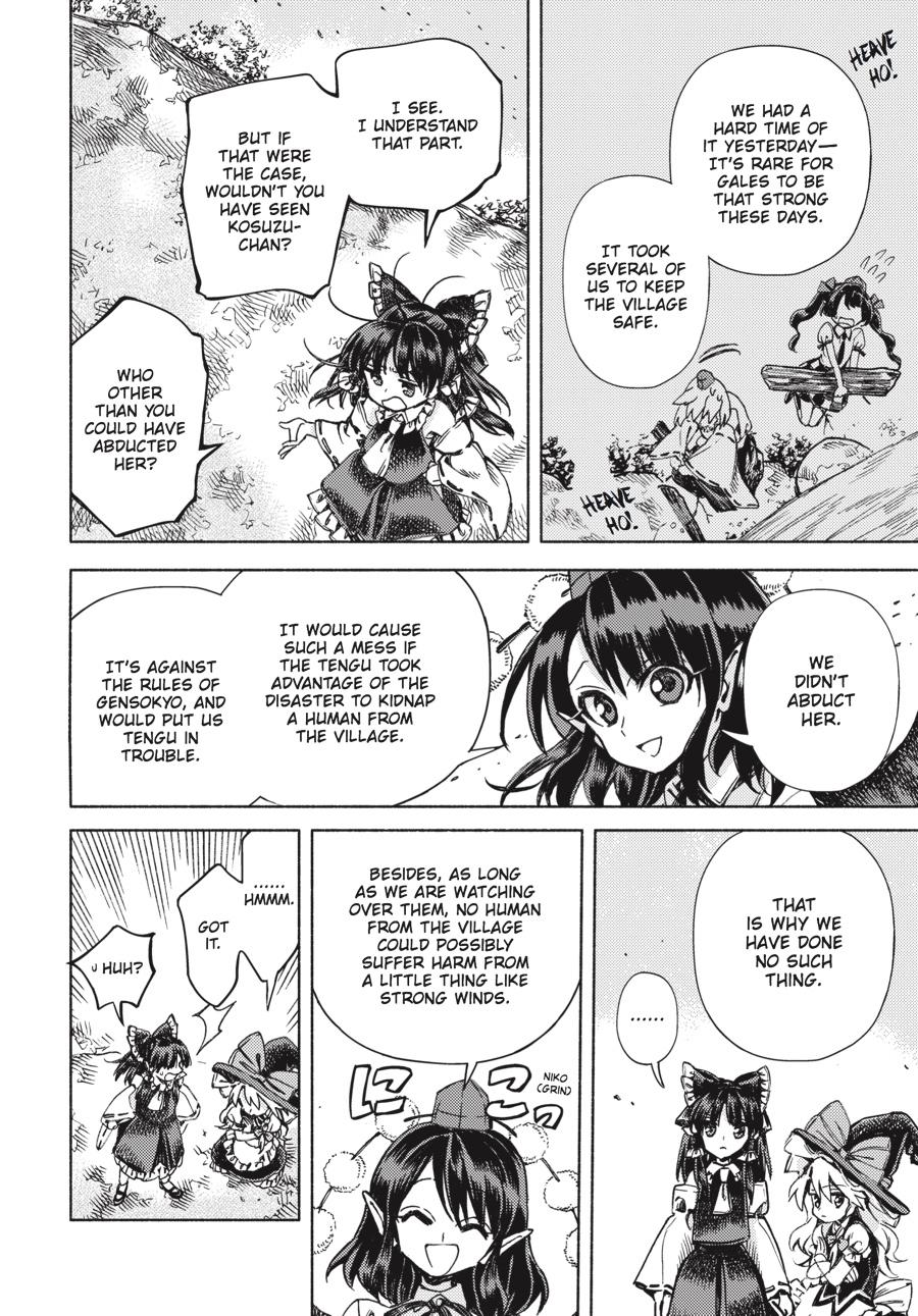 Page 155