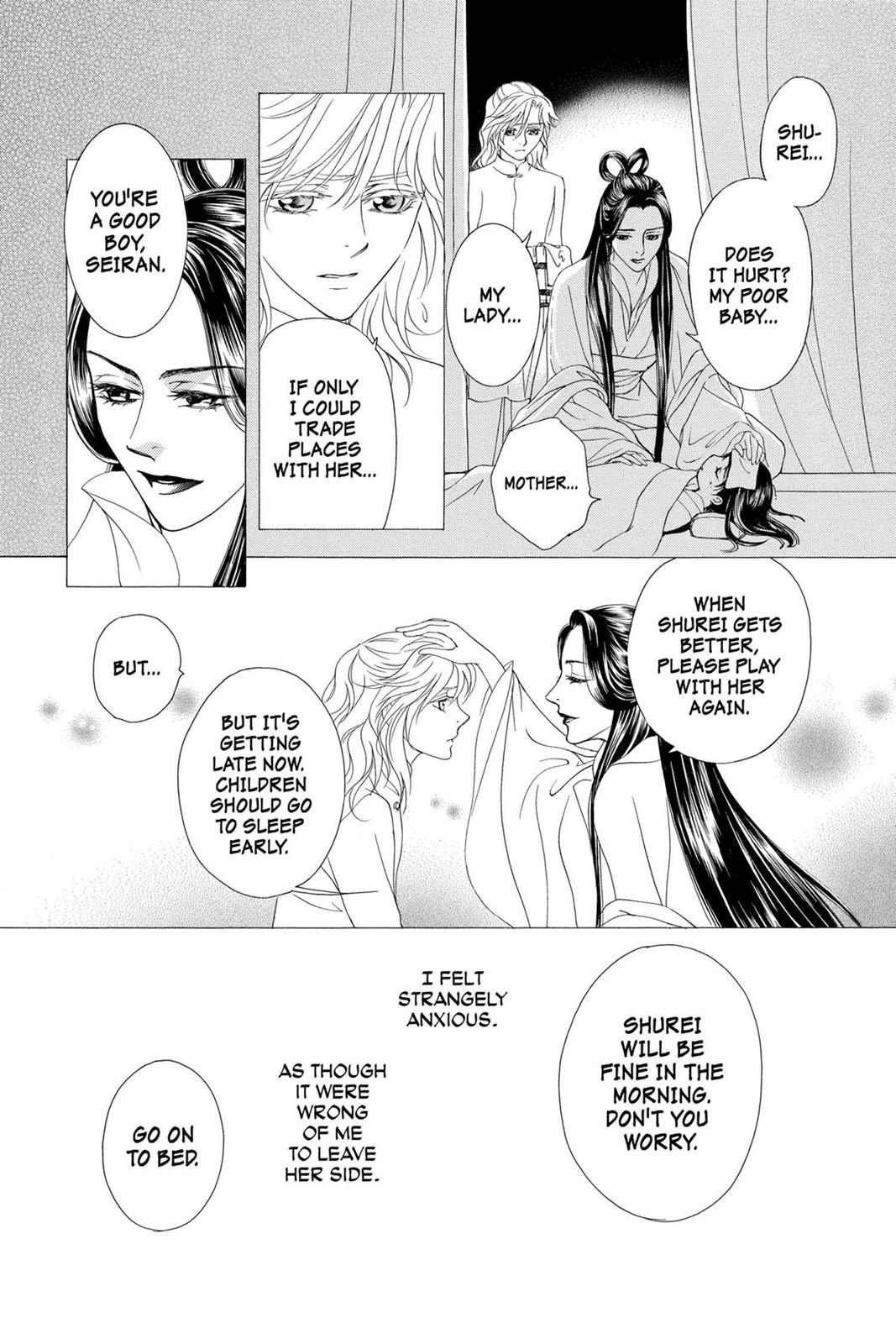 Page 155