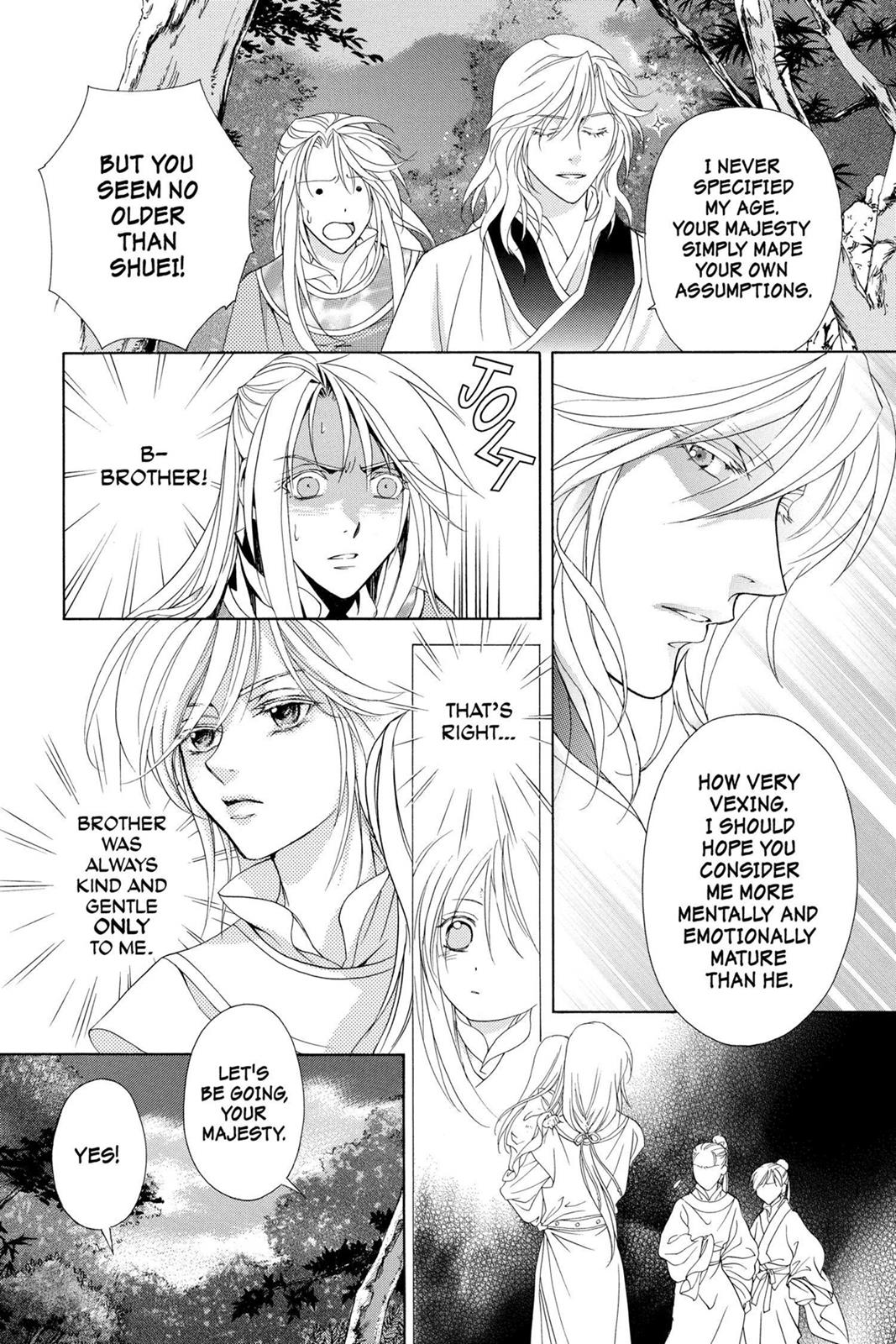 Page 155