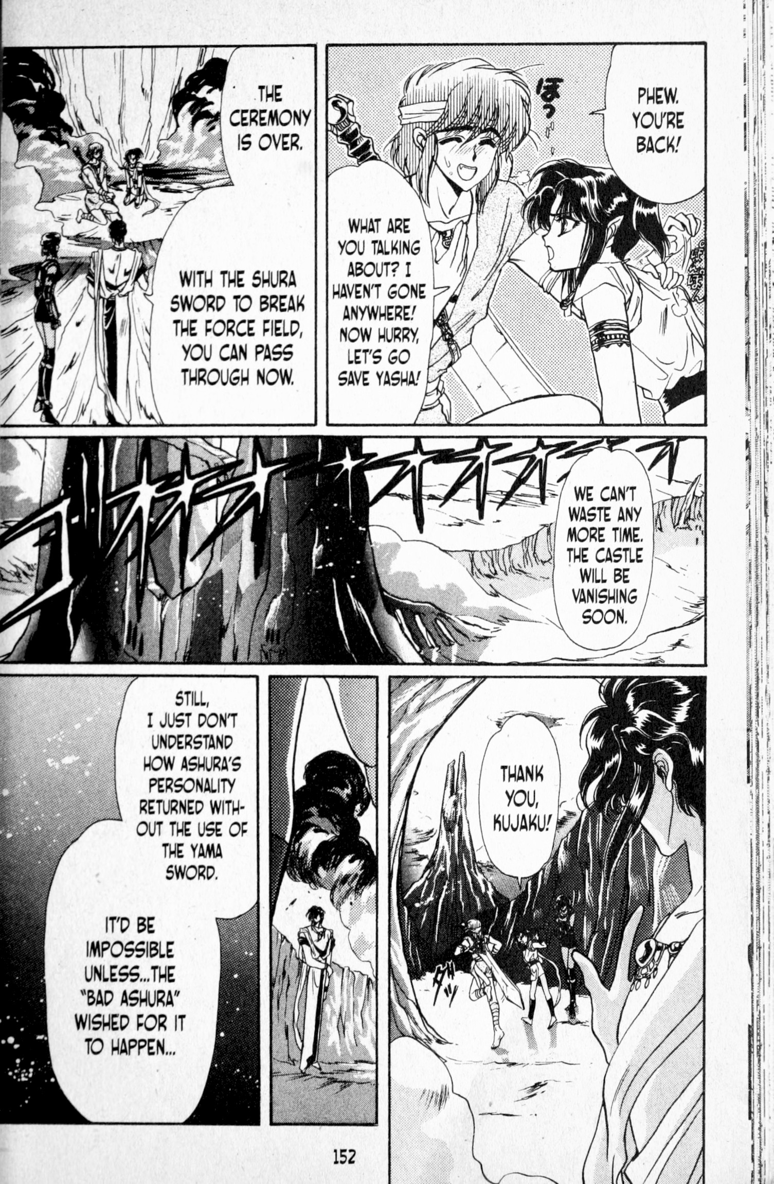 Page 155