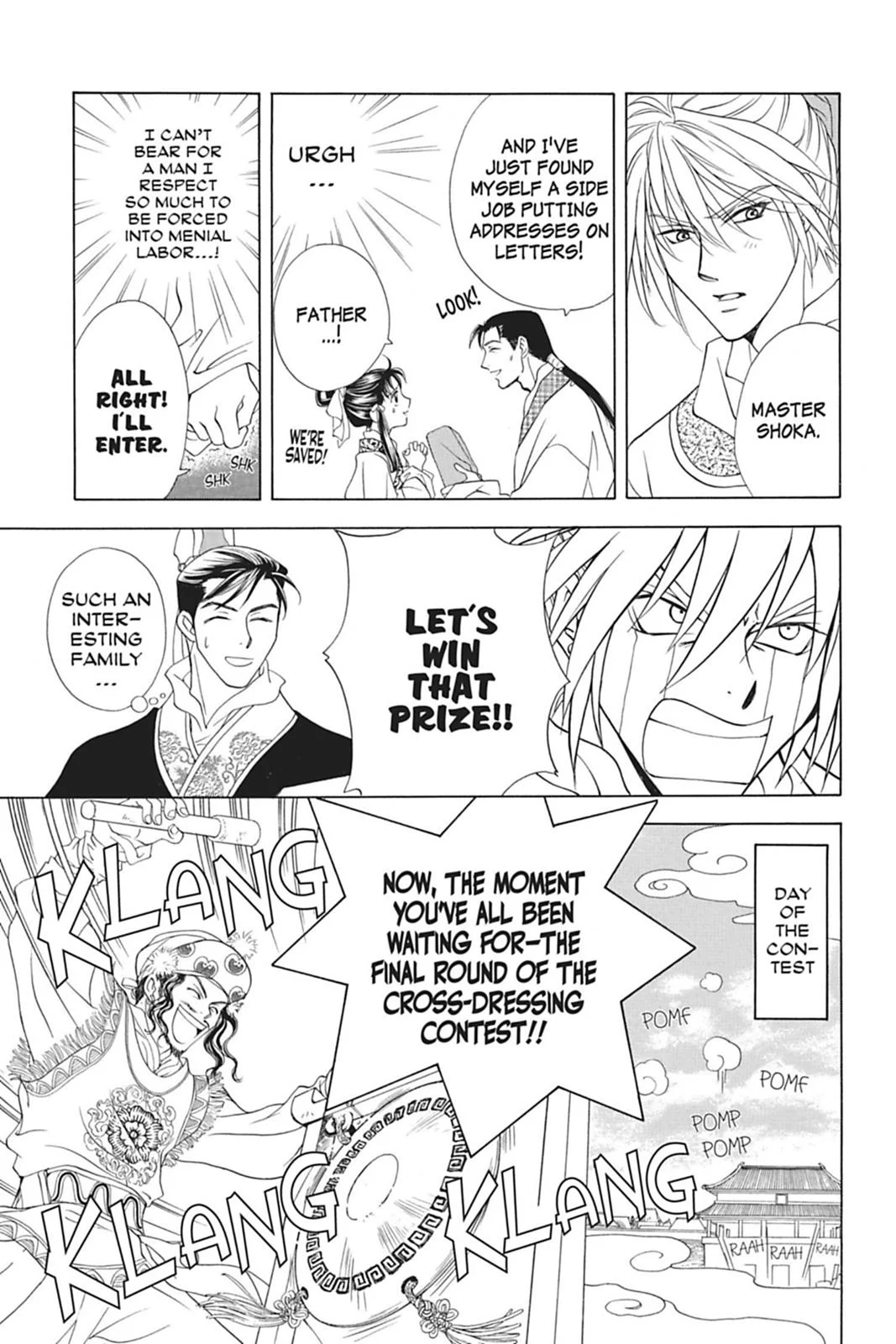 Page 155