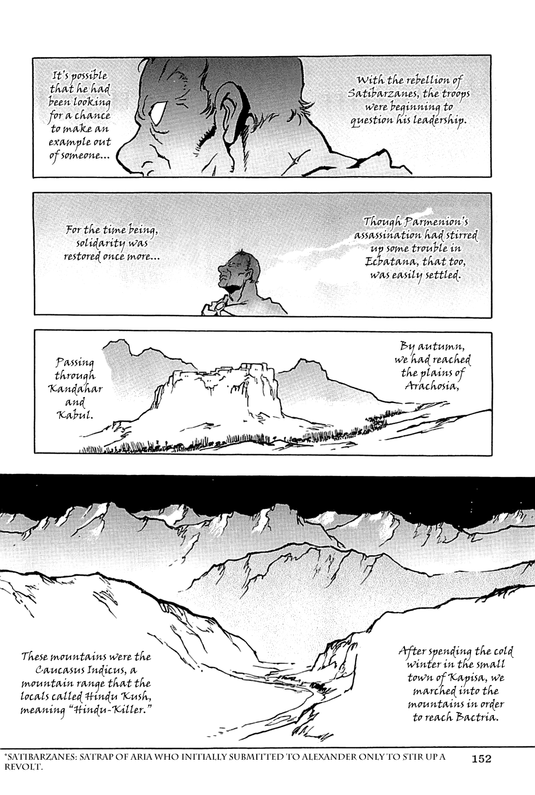 Page 155