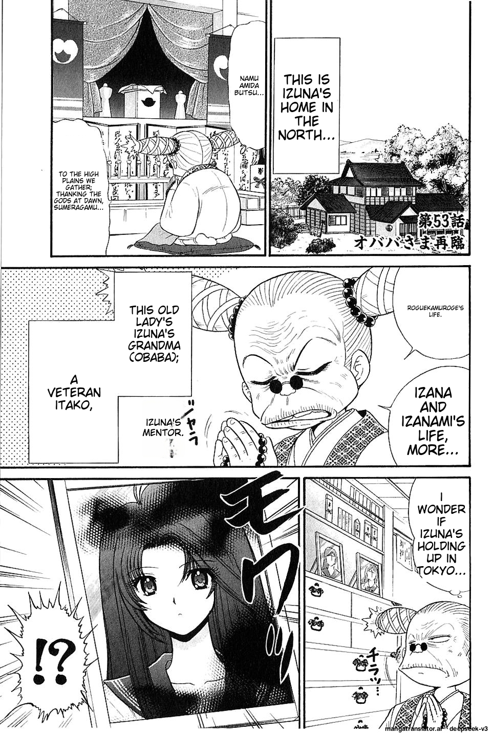 Page 155