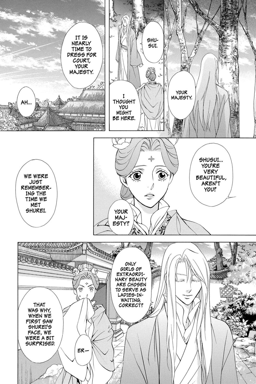 Page 155