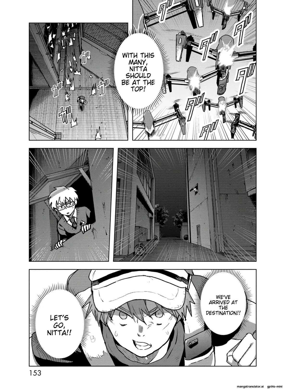 Page 155