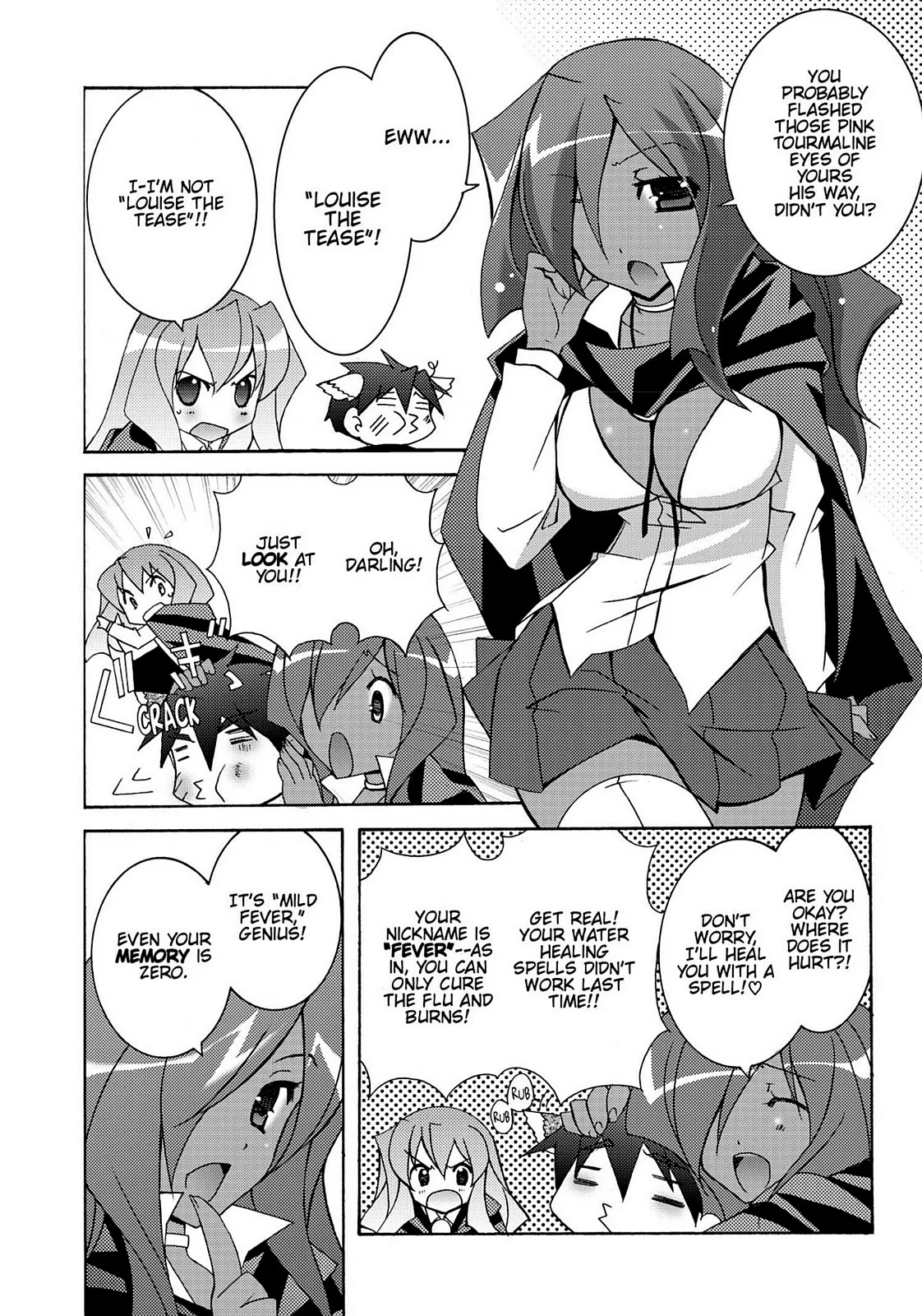 Page 155