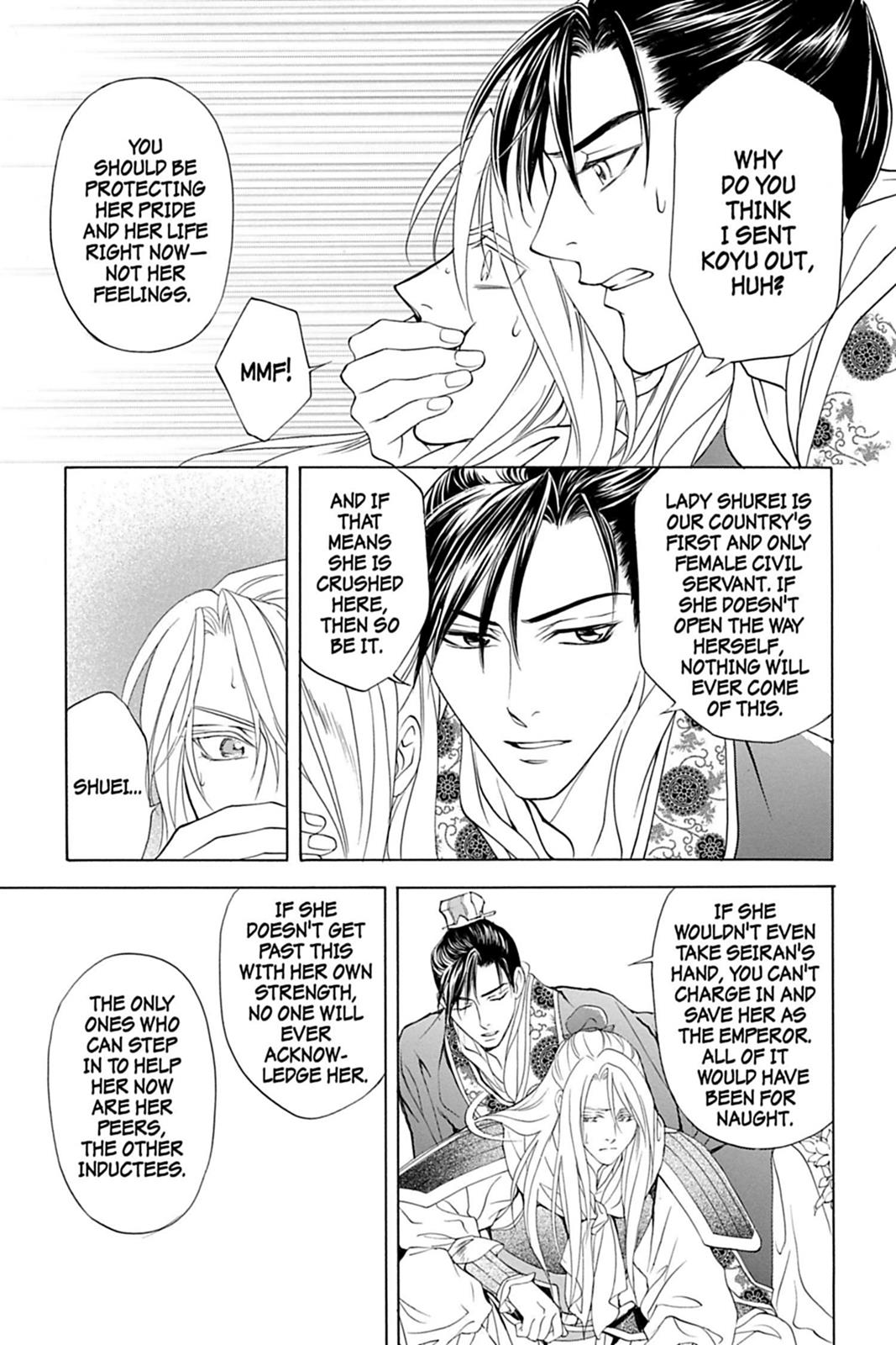 Page 155