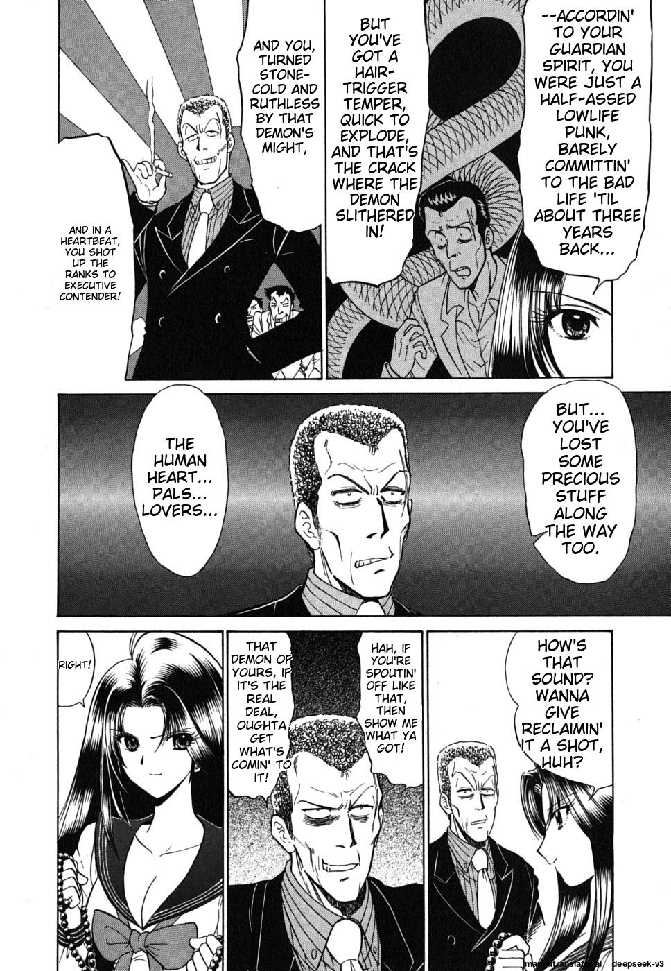 Page 155
