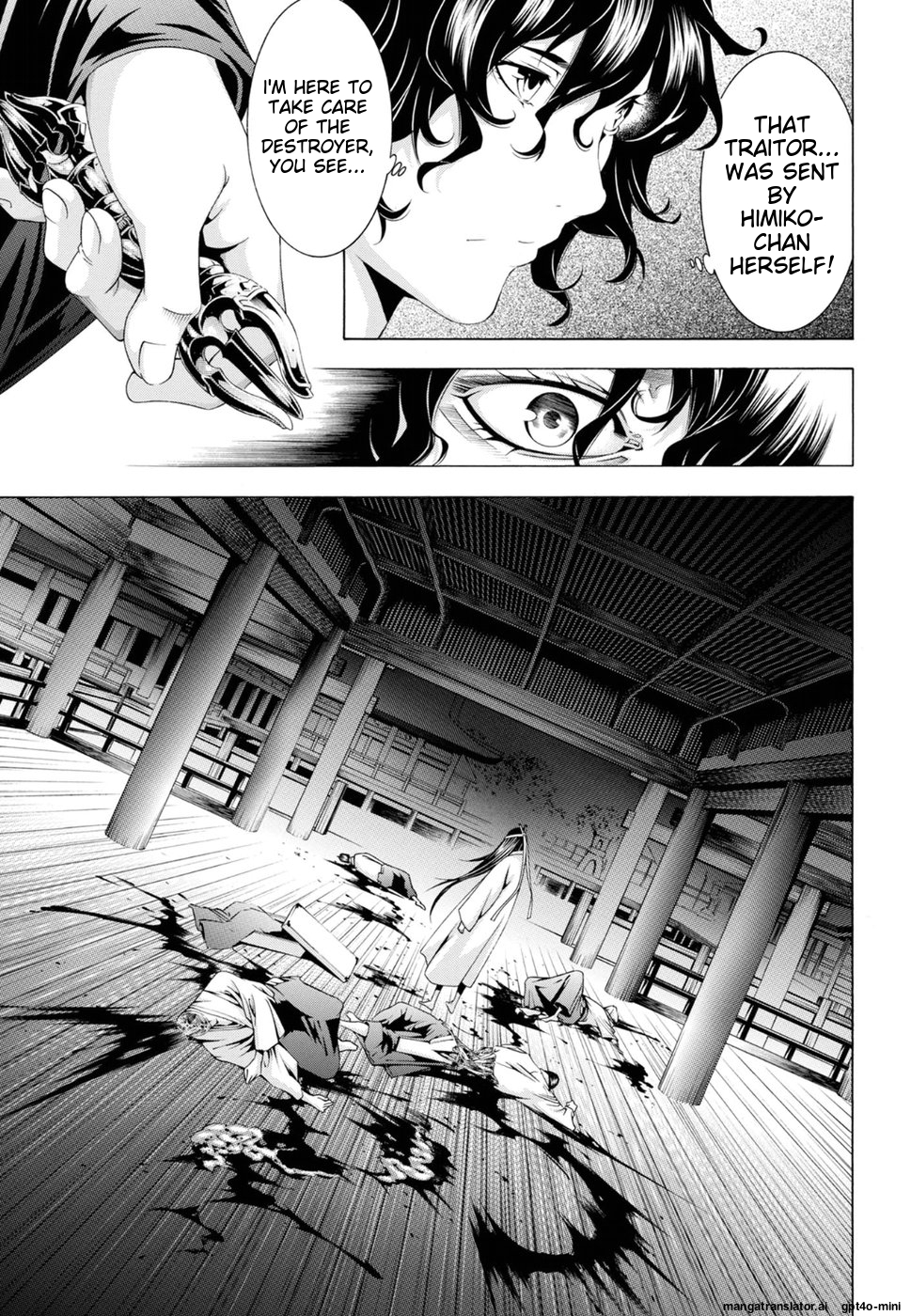 Page 155