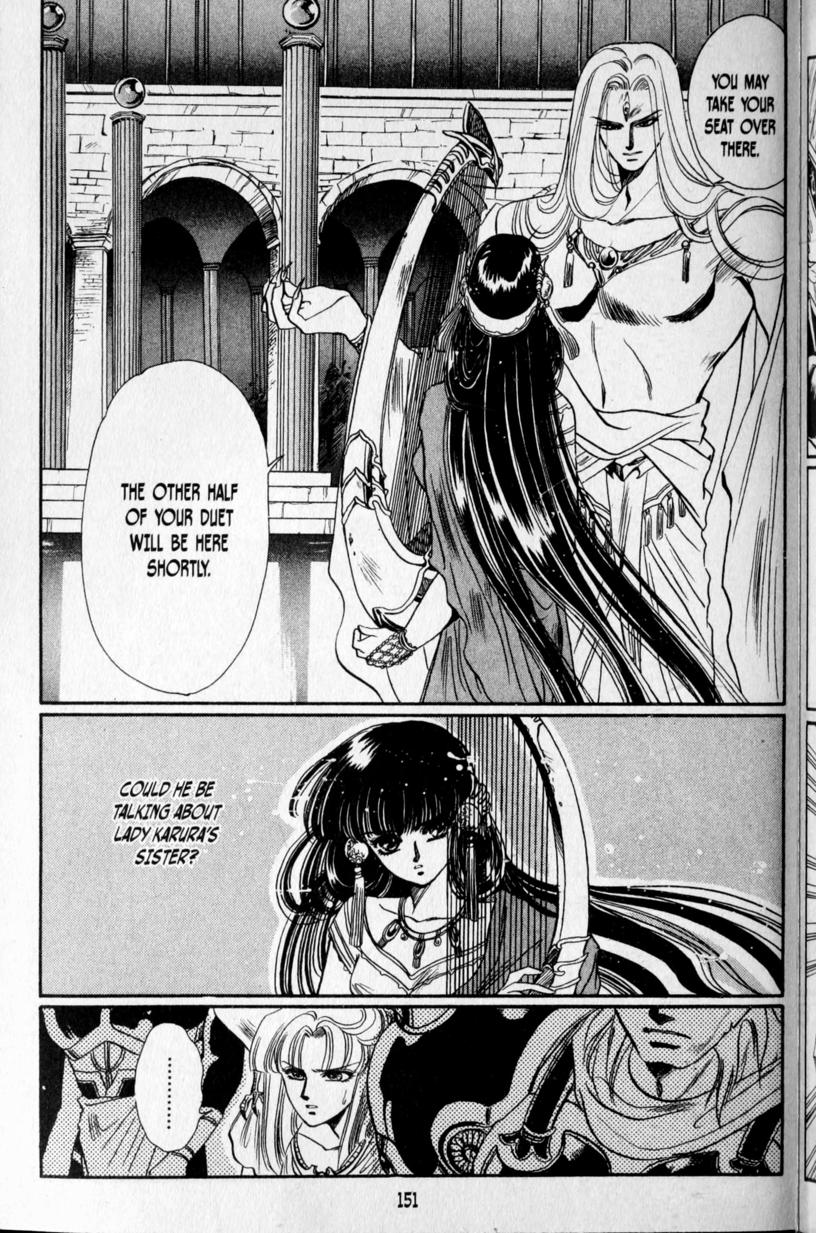 Page 155