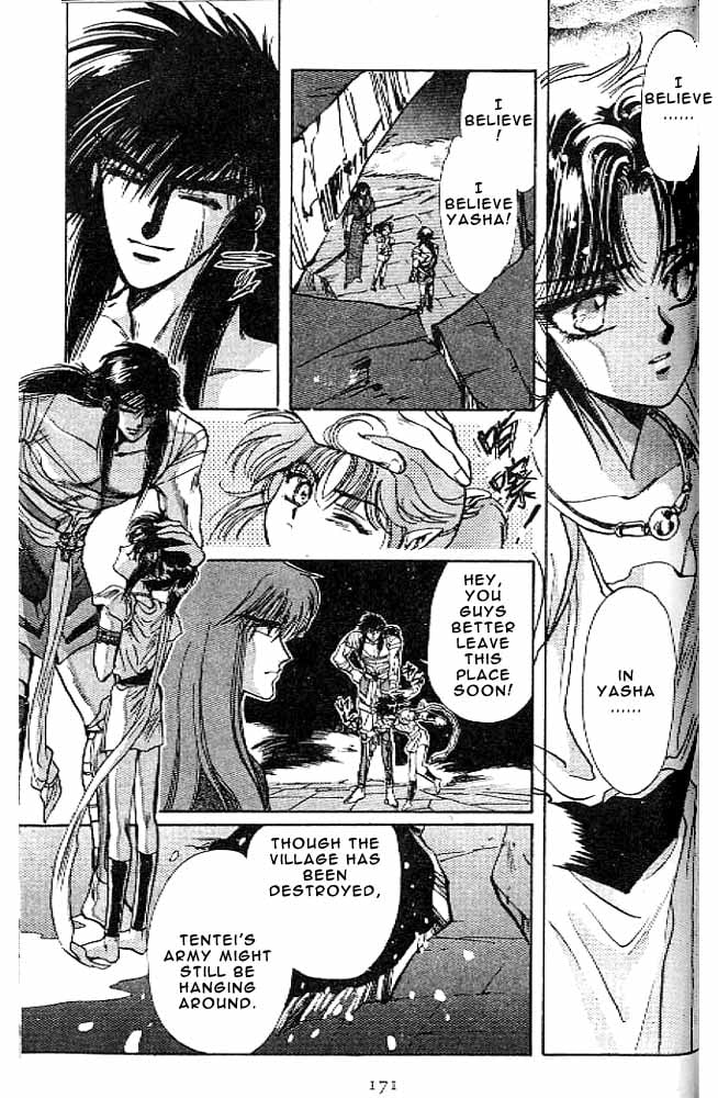 Page 154