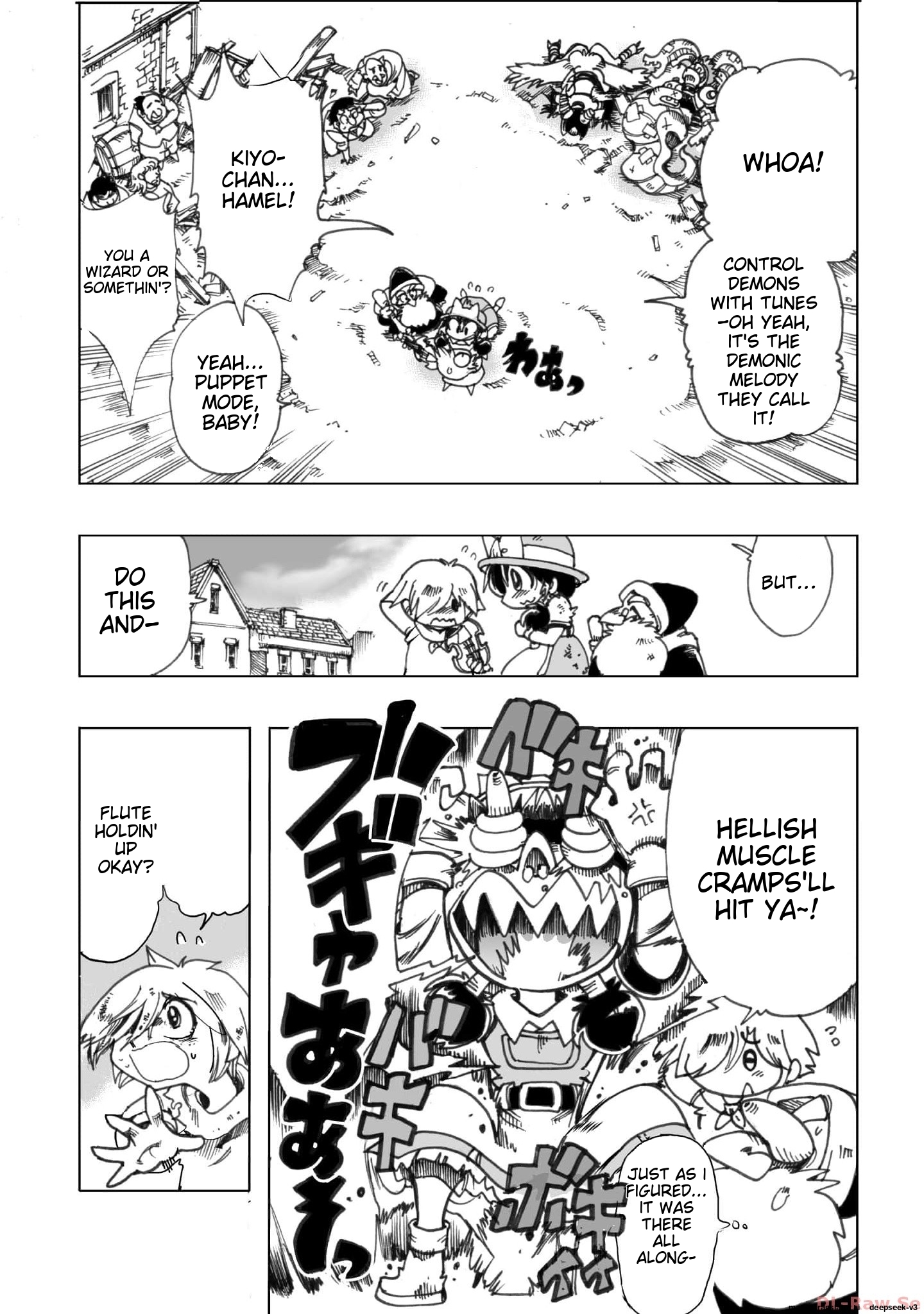 Page 155